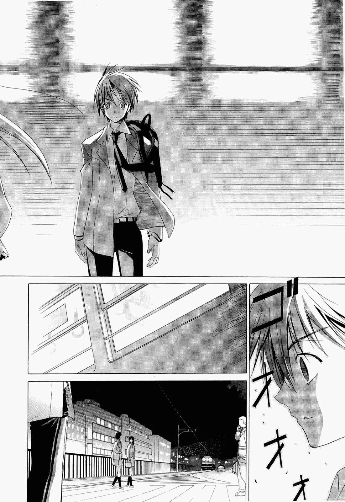 Page 19 Chapter 8 Sola