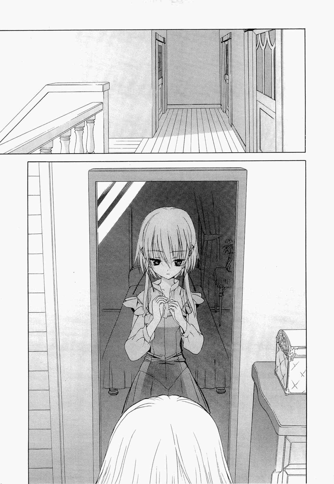 Page 7 Chapter 8 Sola
