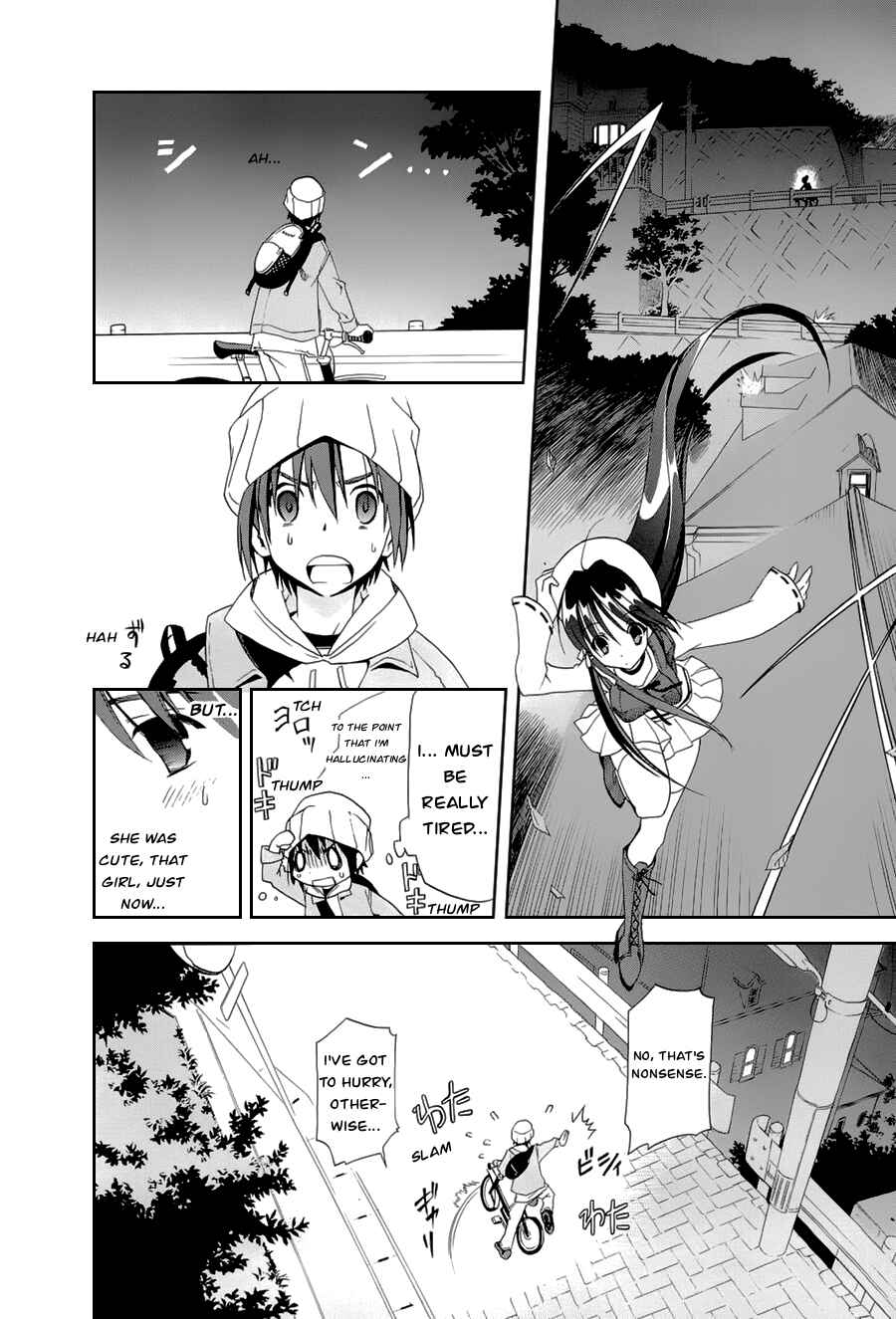 Page 20 Chapter 0 Sola