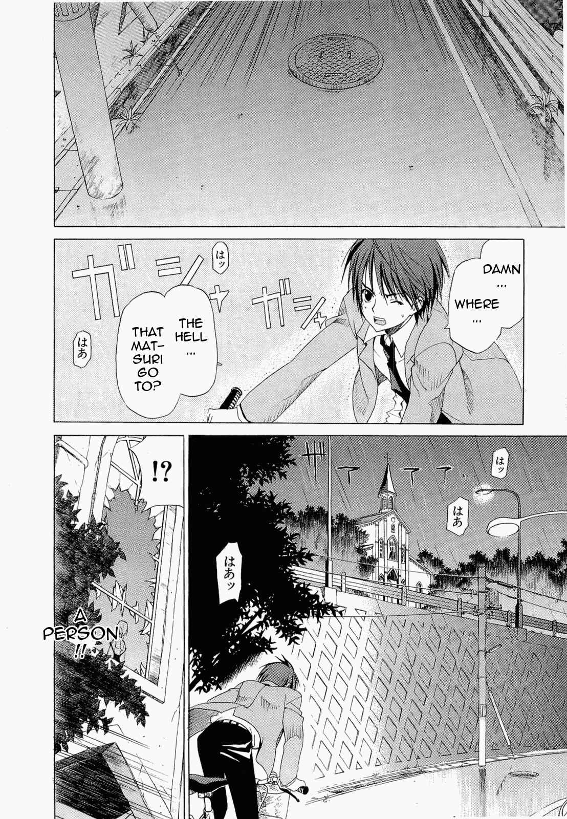 Page 21 Chapter 7 Sola