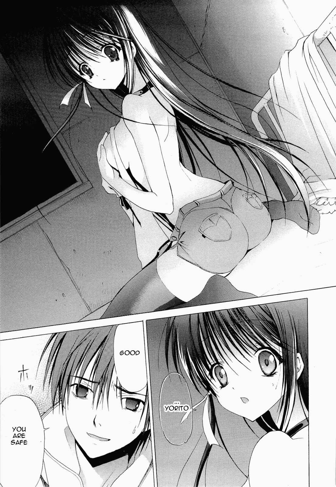 Page 11 Chapter 11 Sola