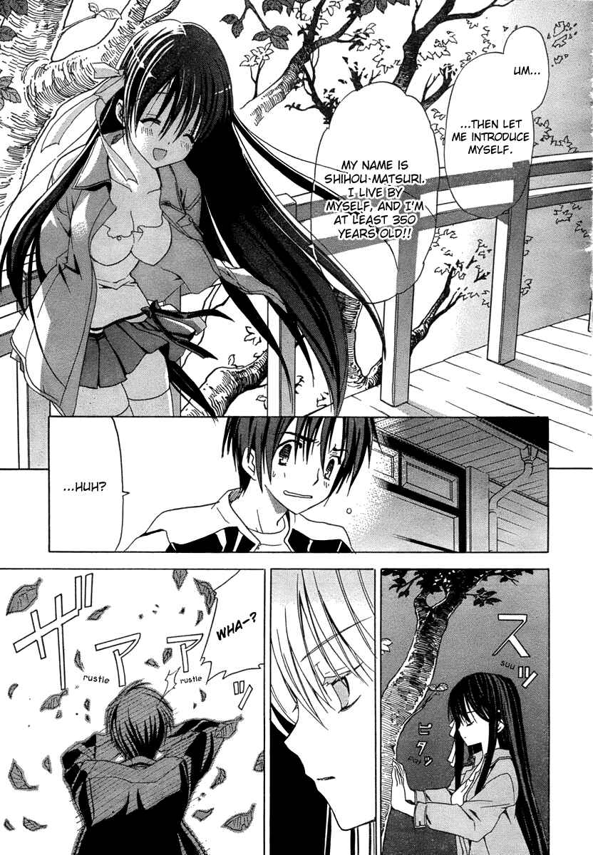 Page 14 Chapter 3 Sola