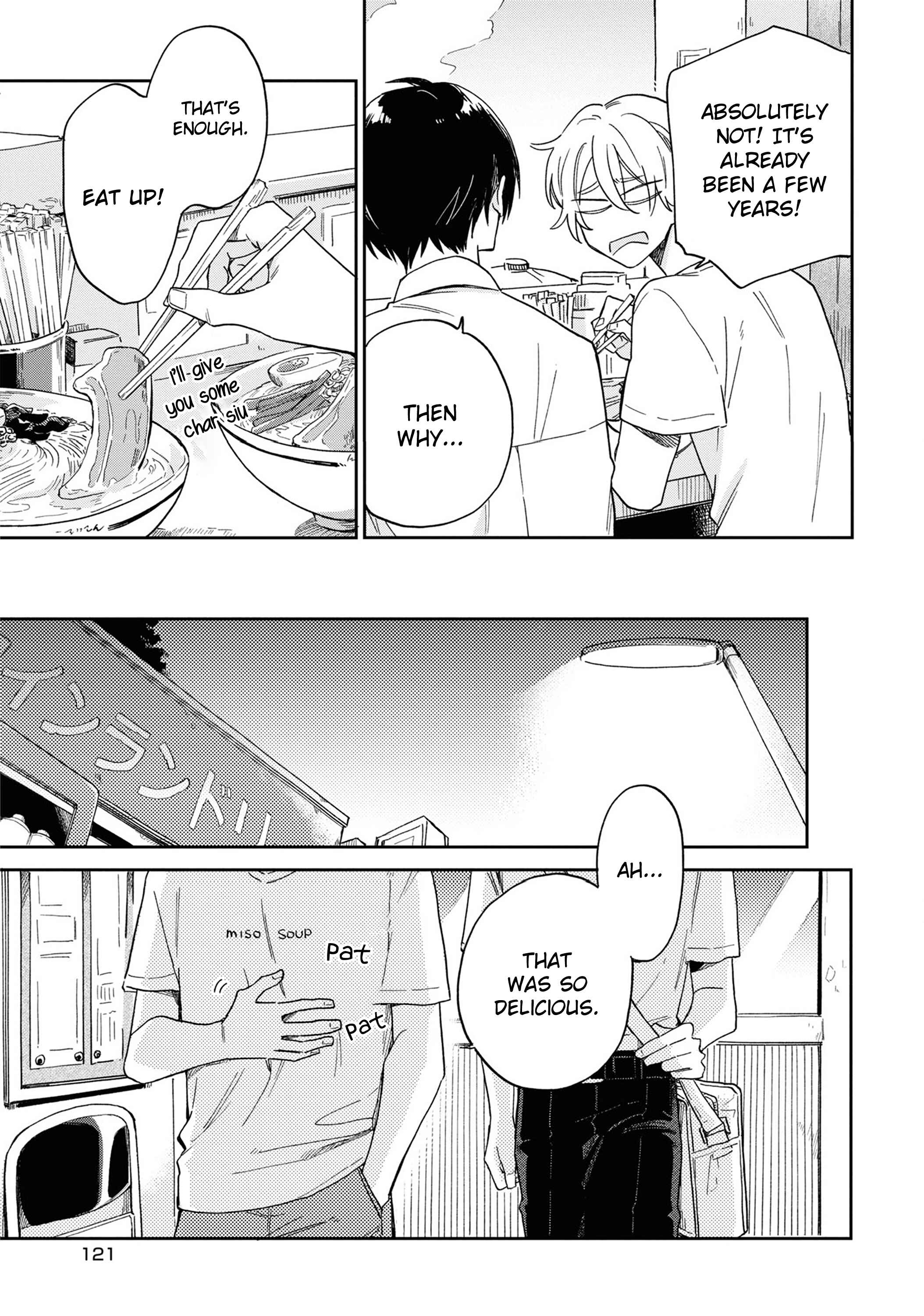 Page 10 Chapter 4 Minato Shouji Coin Laundry