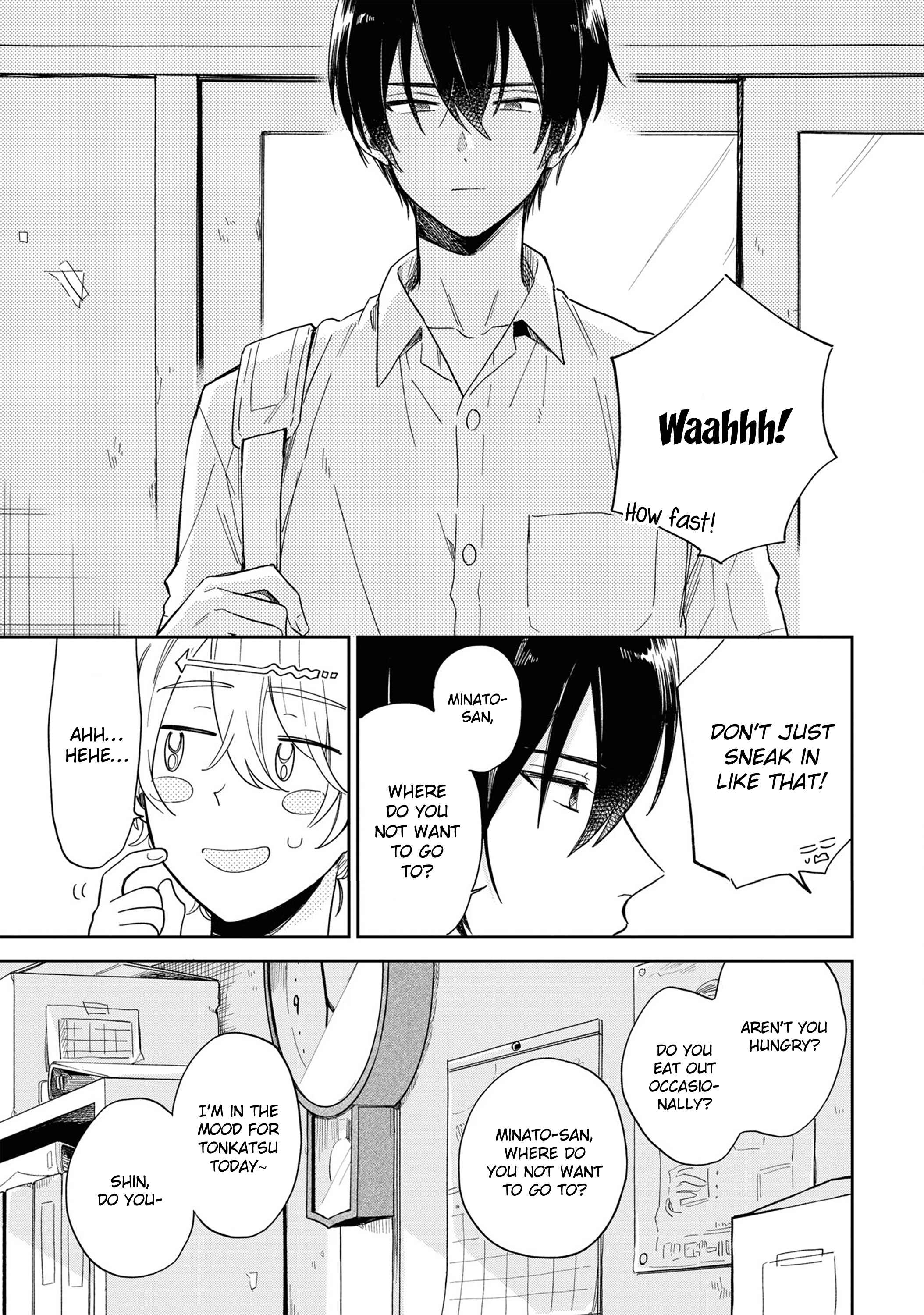 Page 6 Chapter 4 Minato Shouji Coin Laundry