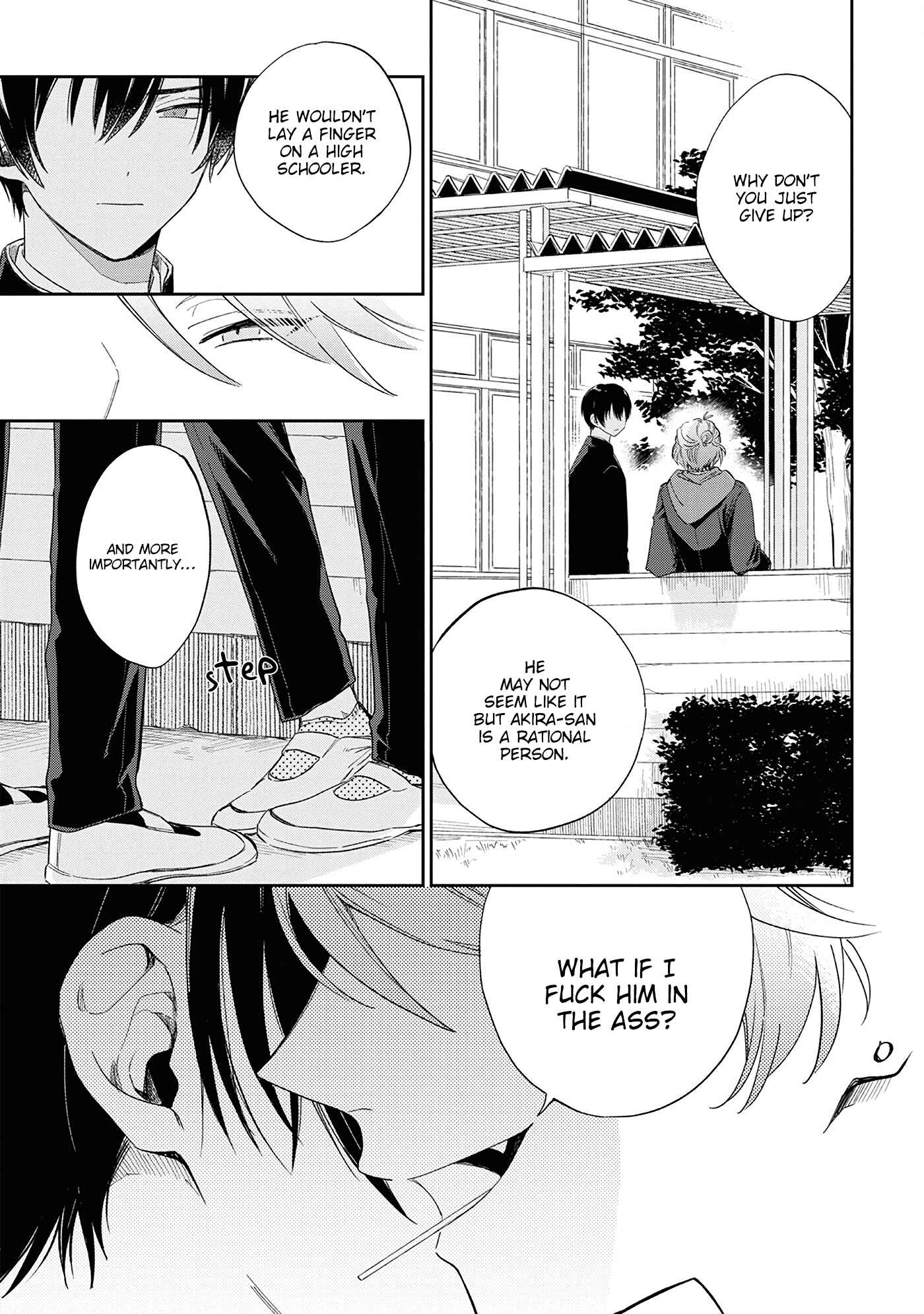 Page 13 Chapter 8 Minato Shouji Coin Laundry