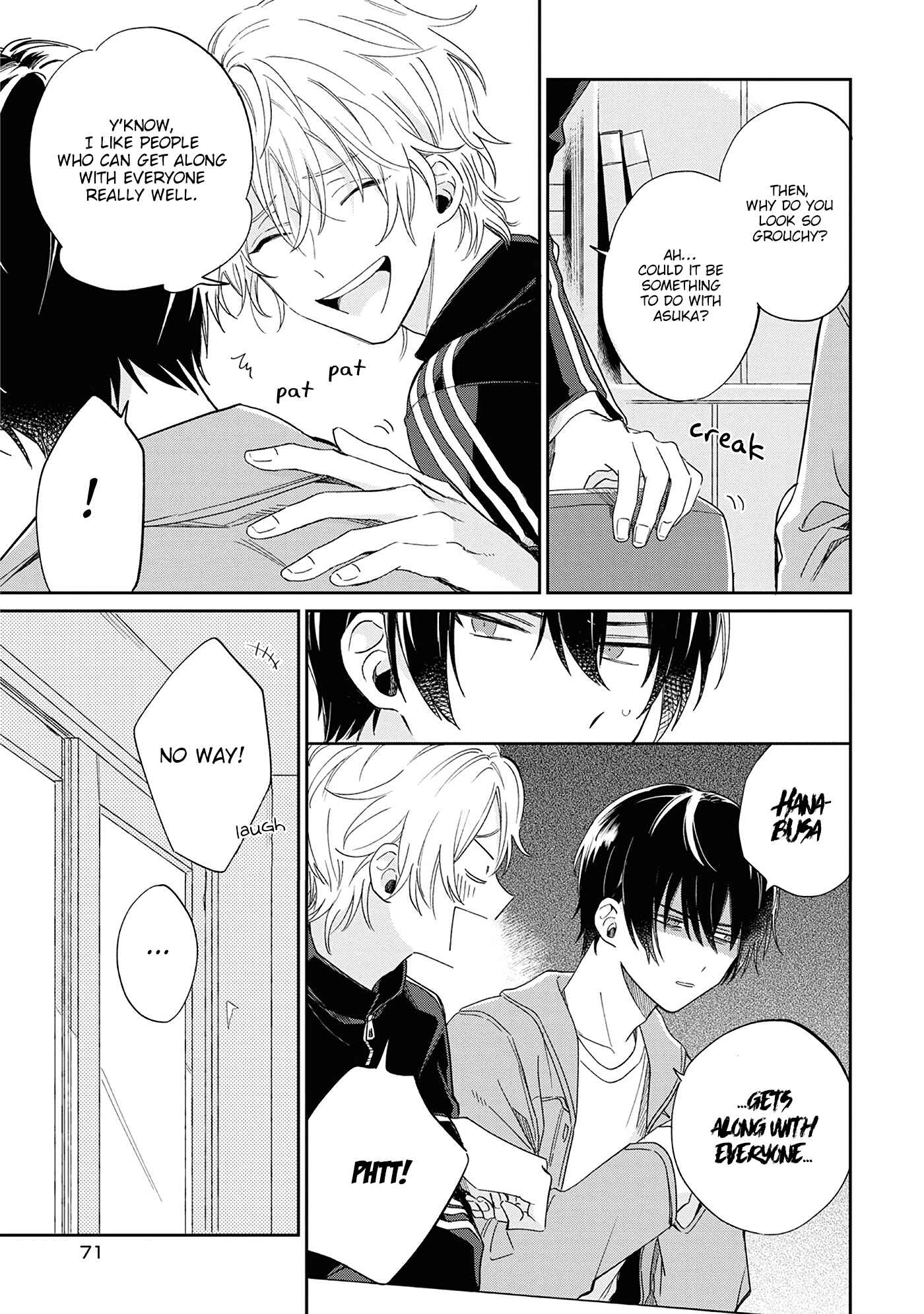 Page 17 Chapter 8 Minato Shouji Coin Laundry