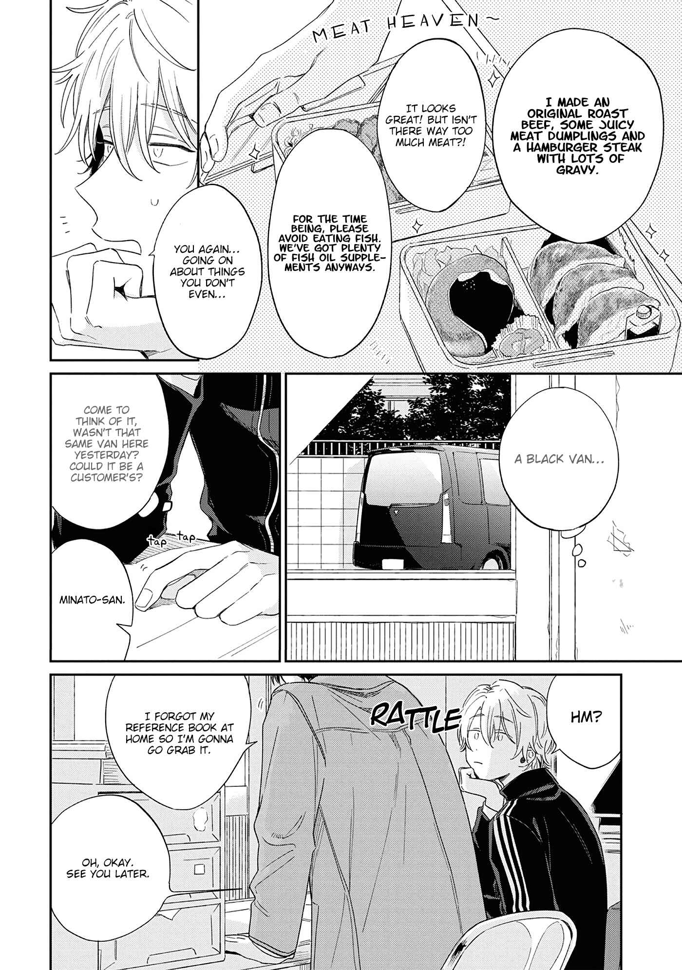 Page 18 Chapter 8 Minato Shouji Coin Laundry