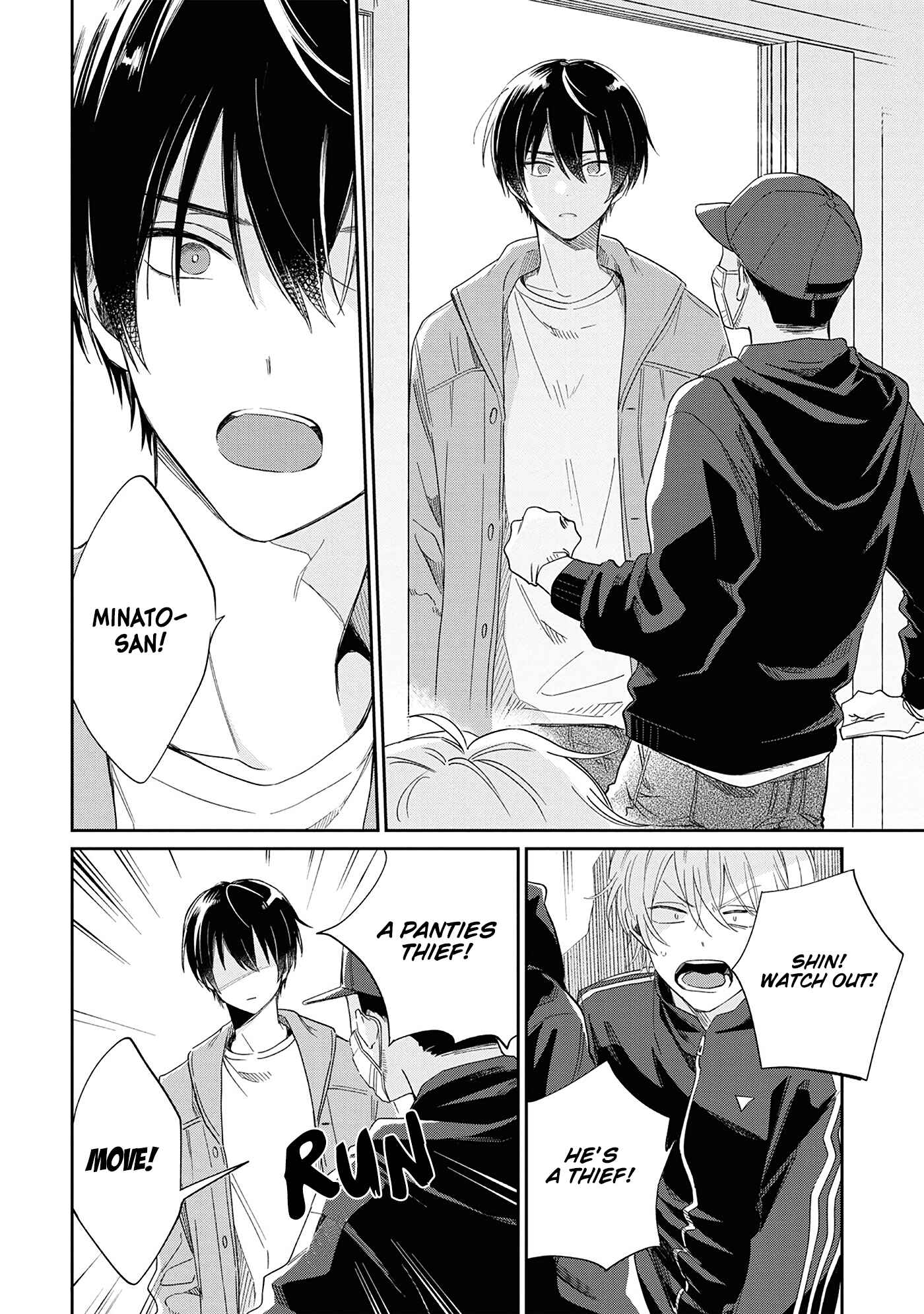 Page 22 Chapter 8 Minato Shouji Coin Laundry