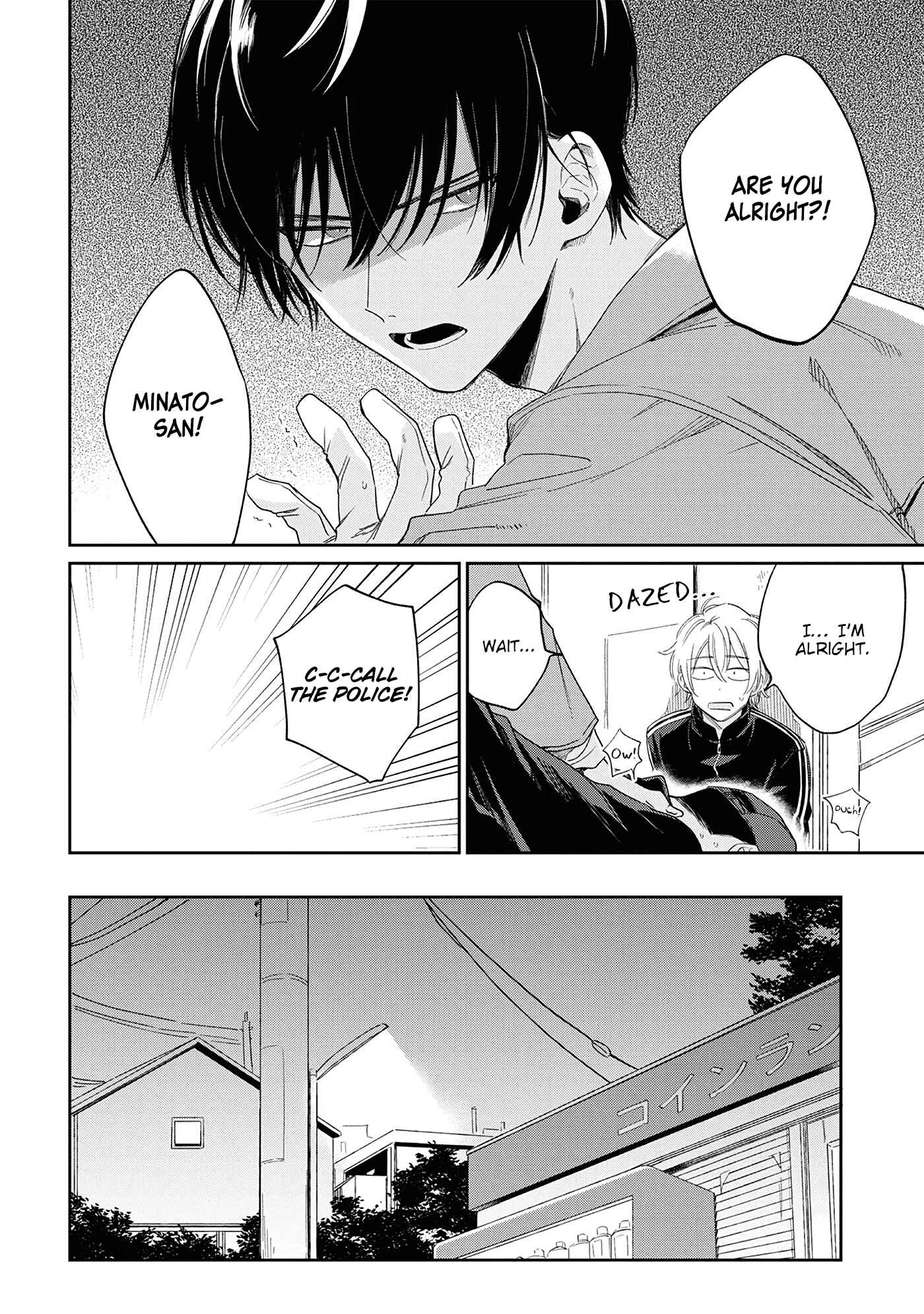 Page 24 Chapter 8 Minato Shouji Coin Laundry