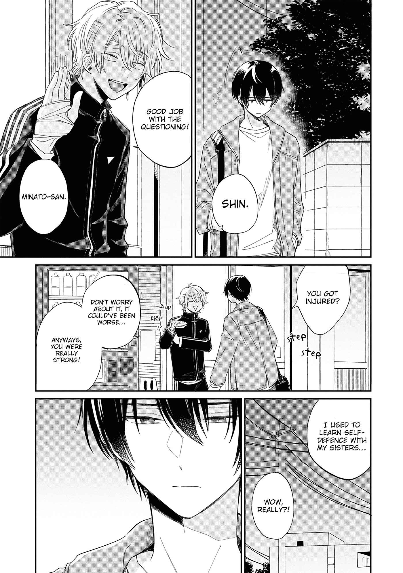 Page 25 Chapter 8 Minato Shouji Coin Laundry