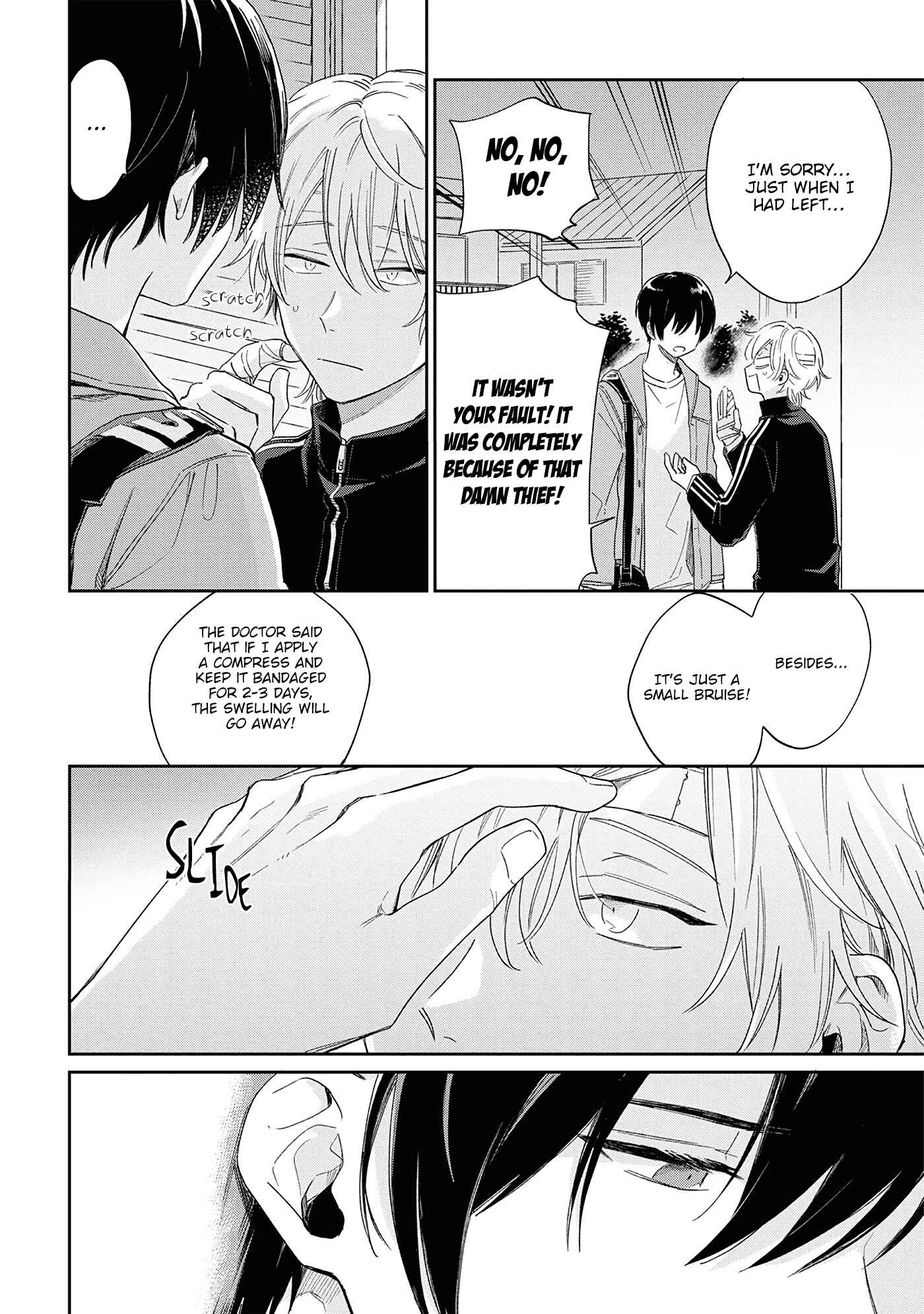 Page 26 Chapter 8 Minato Shouji Coin Laundry