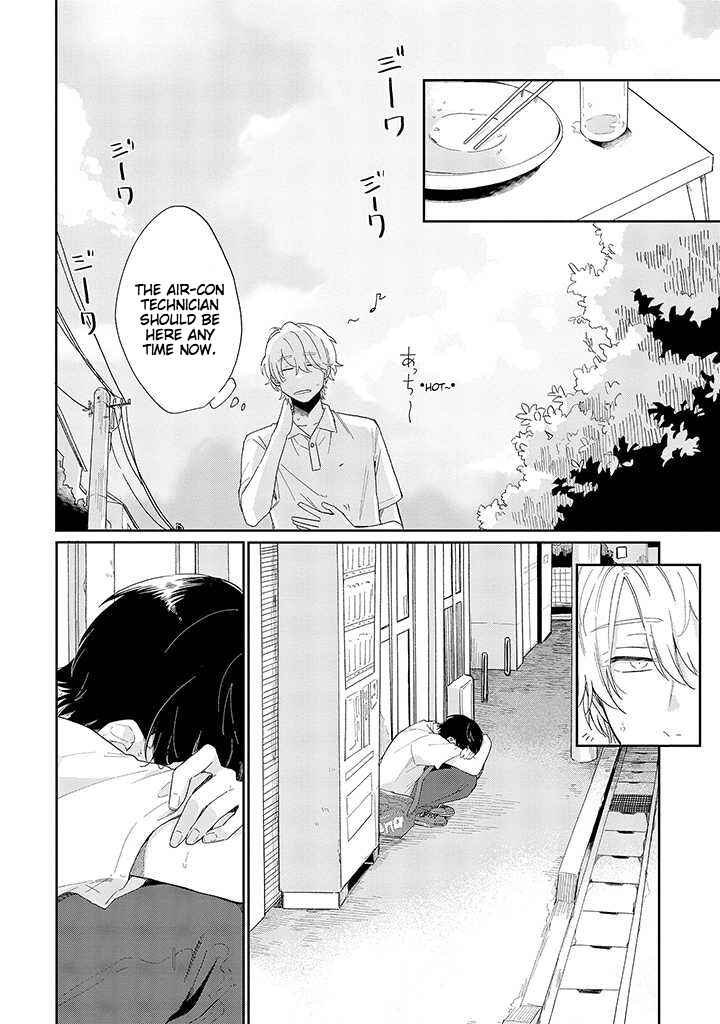 Page 16 Chapter 1.1 Minato Shouji Coin Laundry