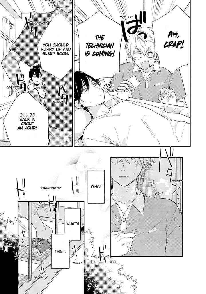 Page 21 Chapter 1.1 Minato Shouji Coin Laundry