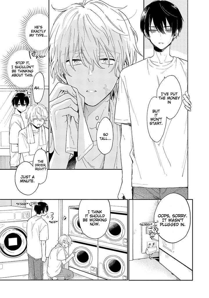 Page 3 Chapter 1.1 Minato Shouji Coin Laundry