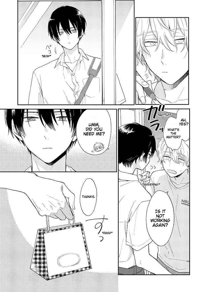 Page 7 Chapter 1.1 Minato Shouji Coin Laundry