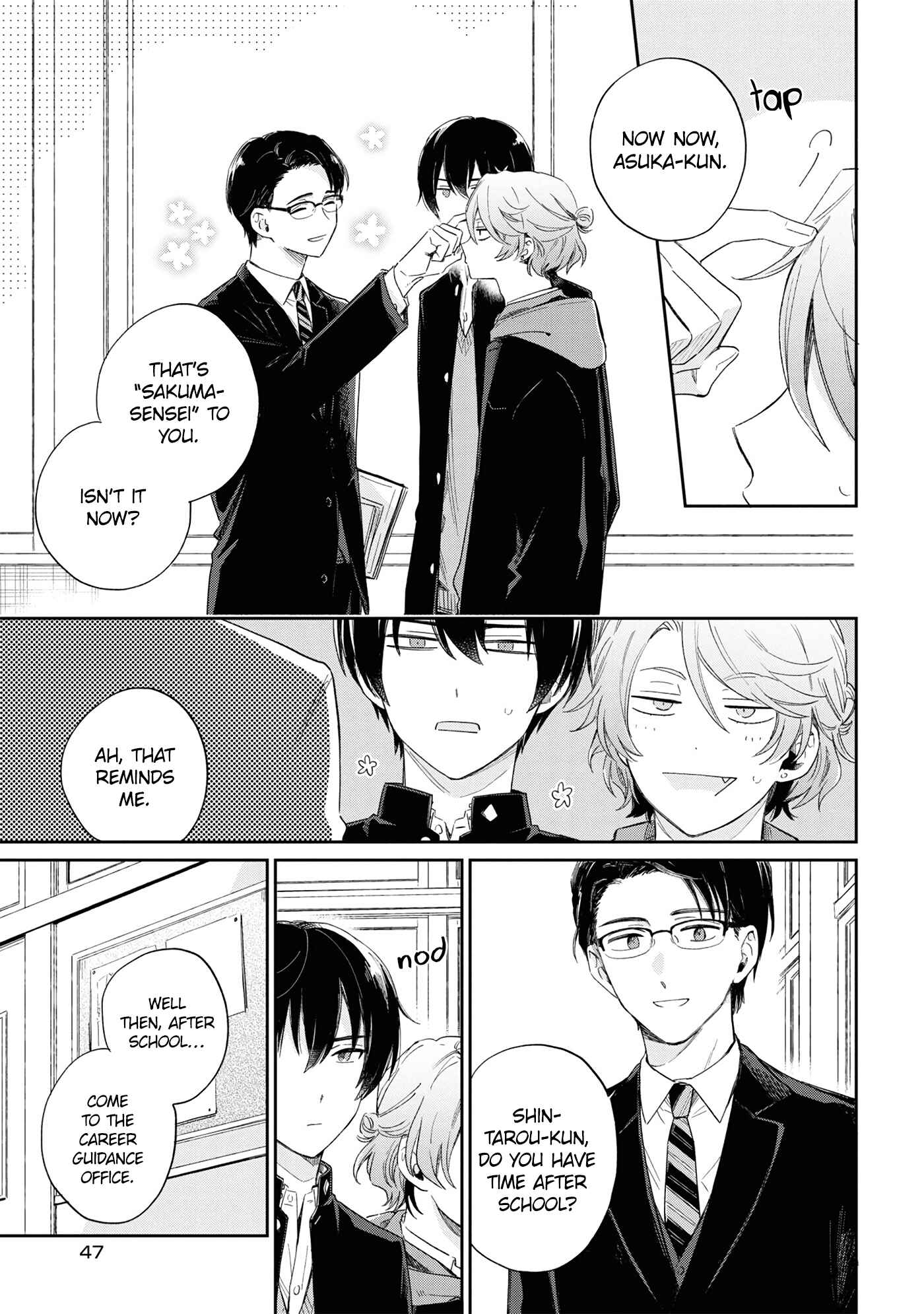 Page 11 Chapter 12 Minato Shouji Coin Laundry
