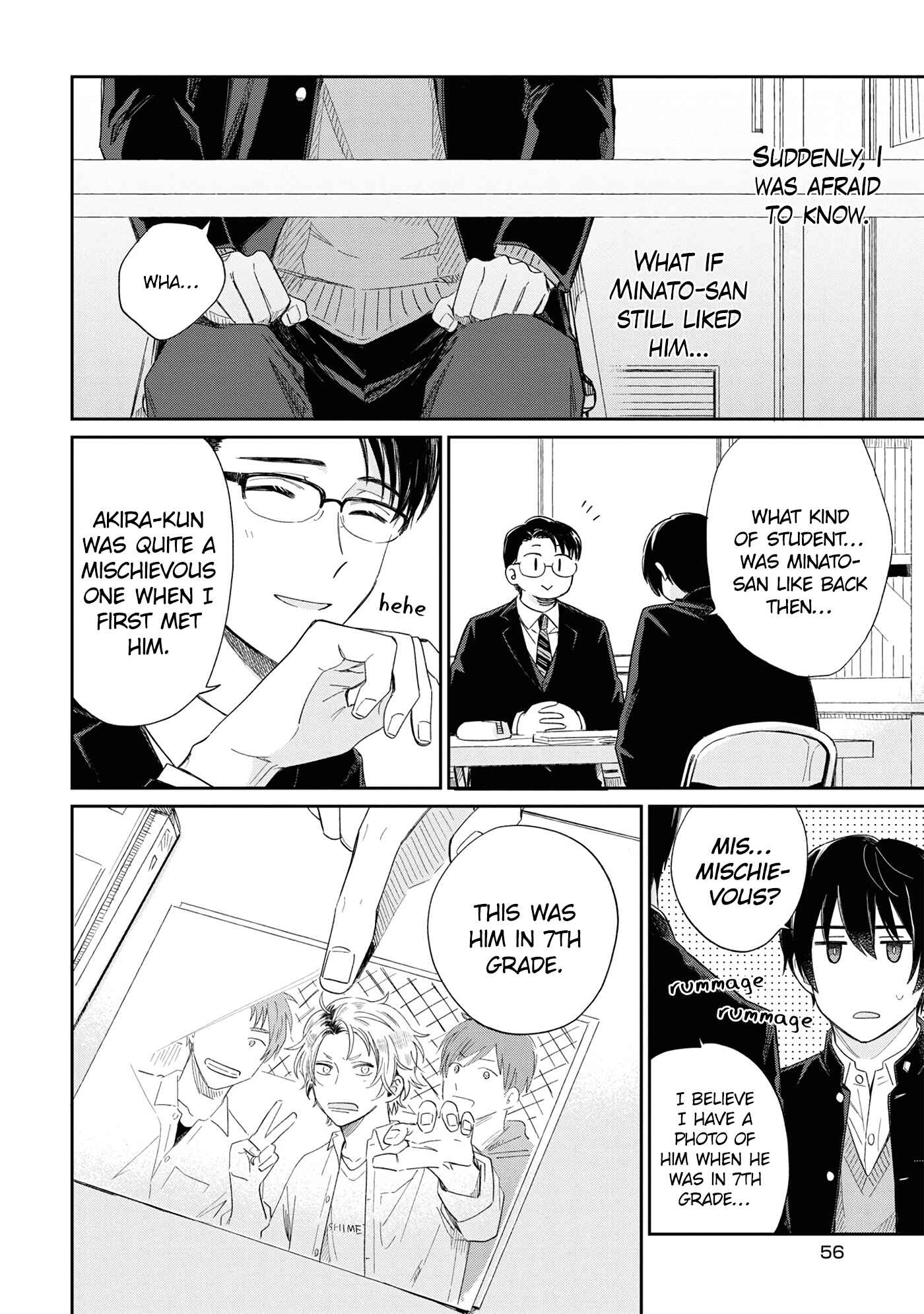 Page 20 Chapter 12 Minato Shouji Coin Laundry