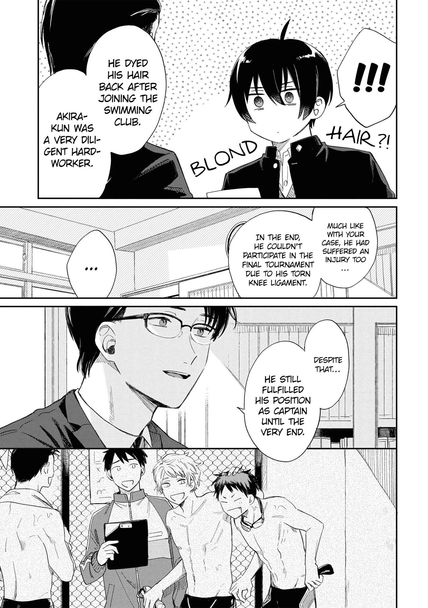 Page 21 Chapter 12 Minato Shouji Coin Laundry