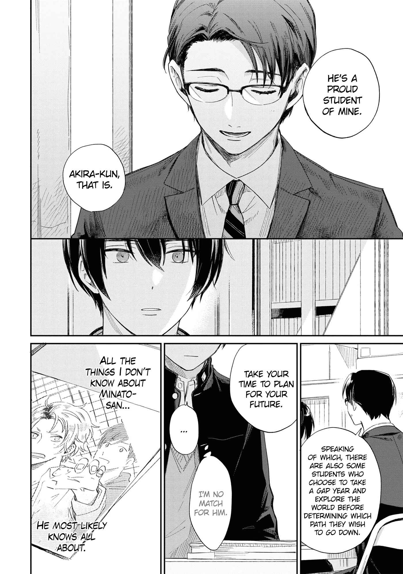 Page 22 Chapter 12 Minato Shouji Coin Laundry