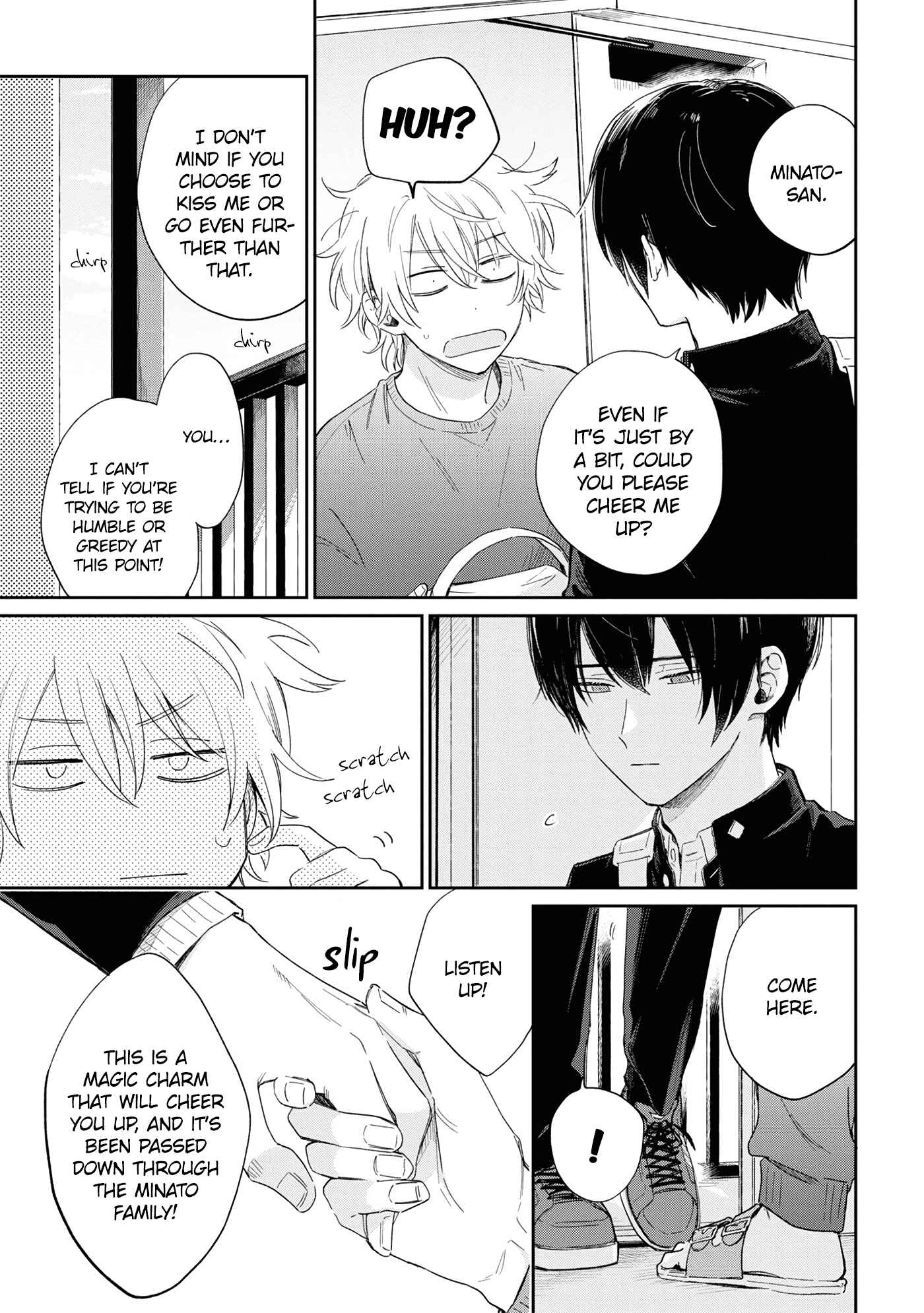 Page 5 Chapter 12 Minato Shouji Coin Laundry