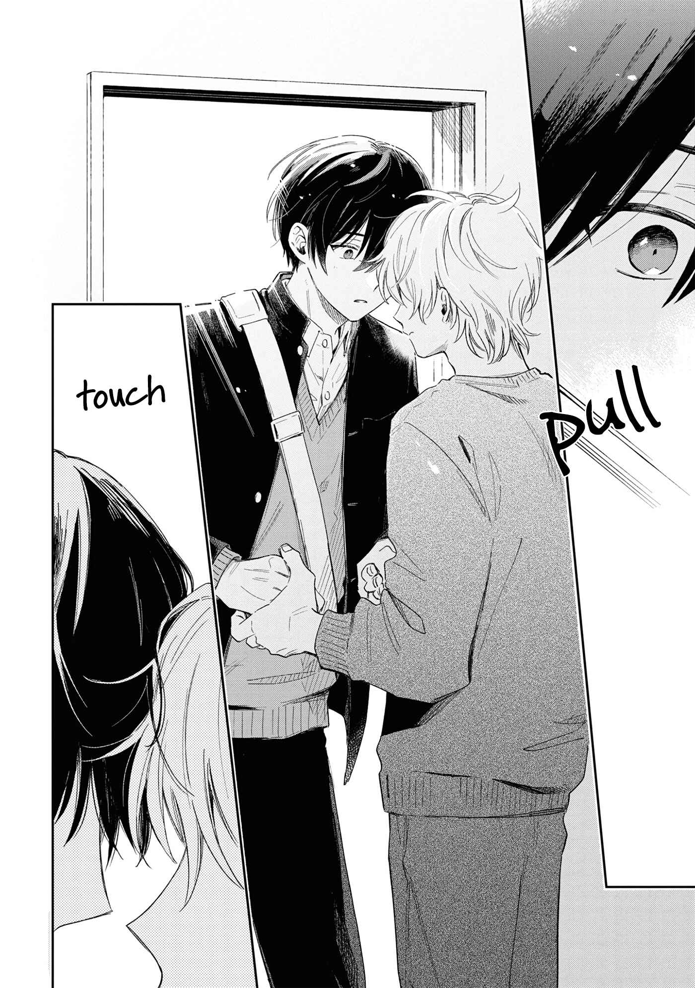 Page 6 Chapter 12 Minato Shouji Coin Laundry