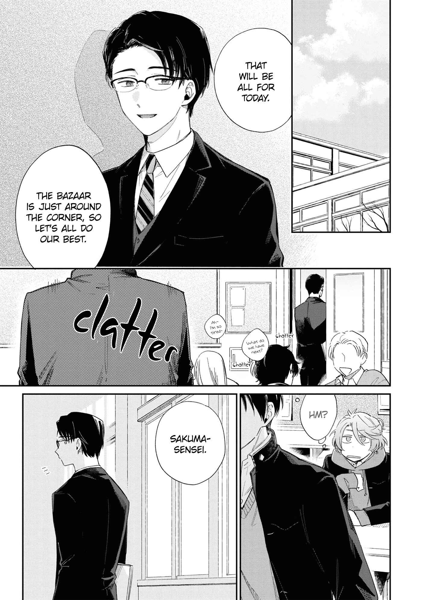 Page 9 Chapter 12 Minato Shouji Coin Laundry