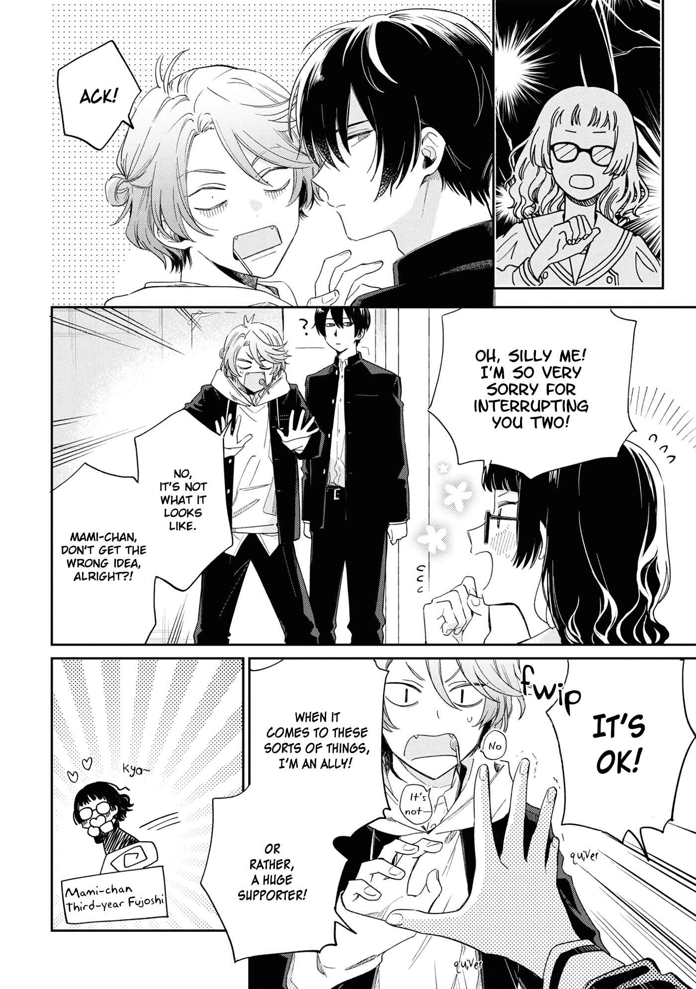 Page 10 Chapter 9 Minato Shouji Coin Laundry