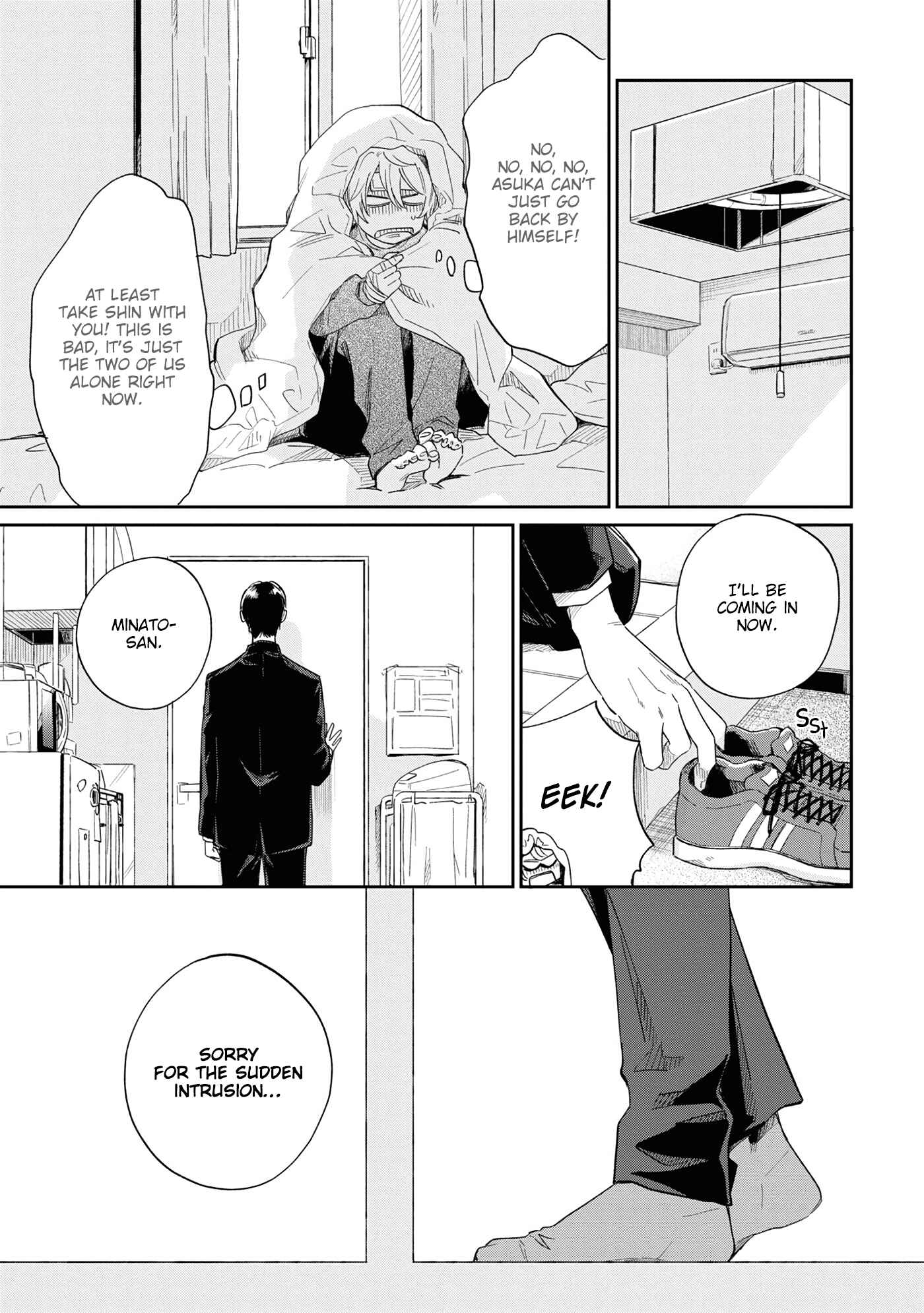 Page 21 Chapter 9 Minato Shouji Coin Laundry
