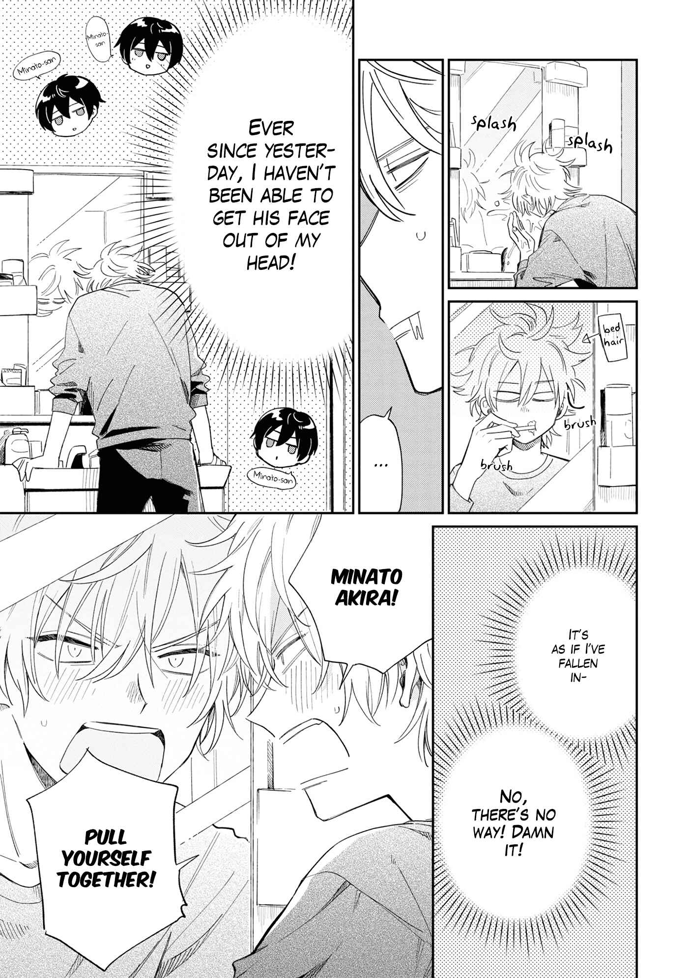 Page 5 Chapter 9 Minato Shouji Coin Laundry