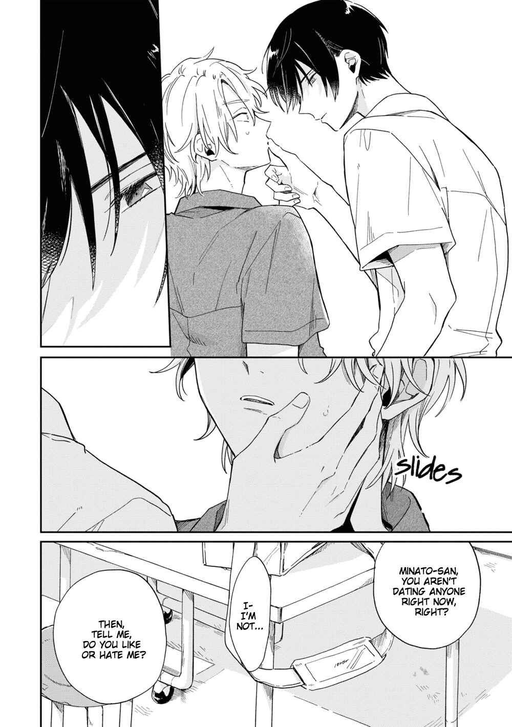 Page 23 Chapter 3 Minato Shouji Coin Laundry