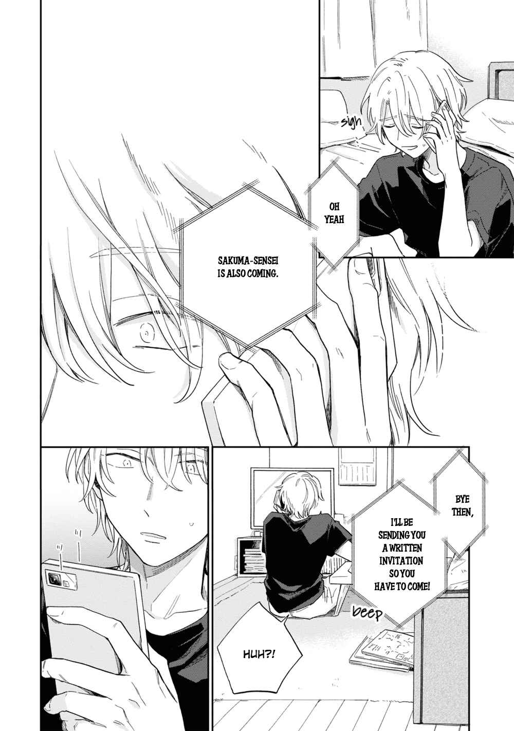 Page 33 Chapter 3 Minato Shouji Coin Laundry