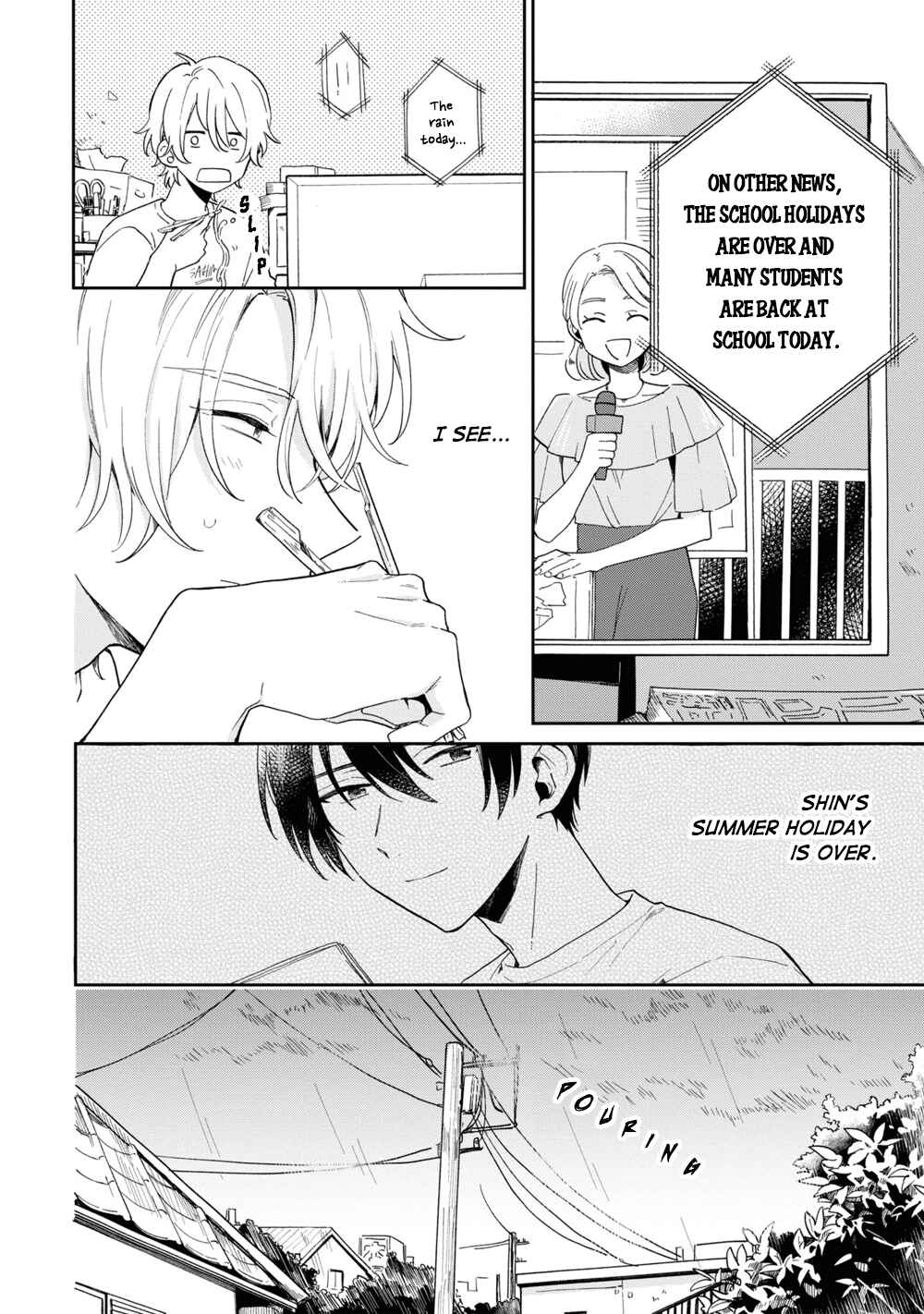Page 5 Chapter 3 Minato Shouji Coin Laundry