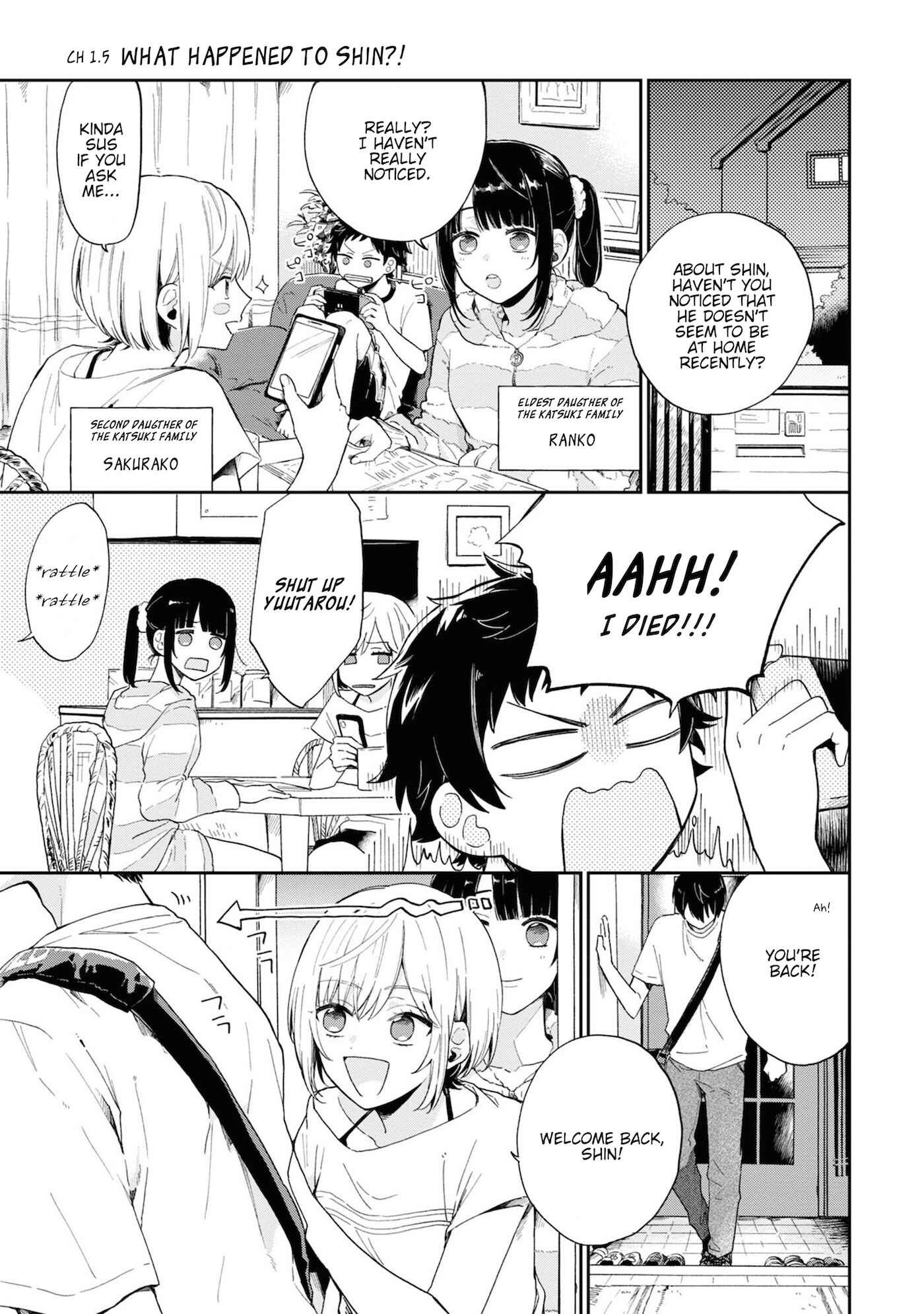 Page 1 Chapter 1.5 Minato Shouji Coin Laundry
