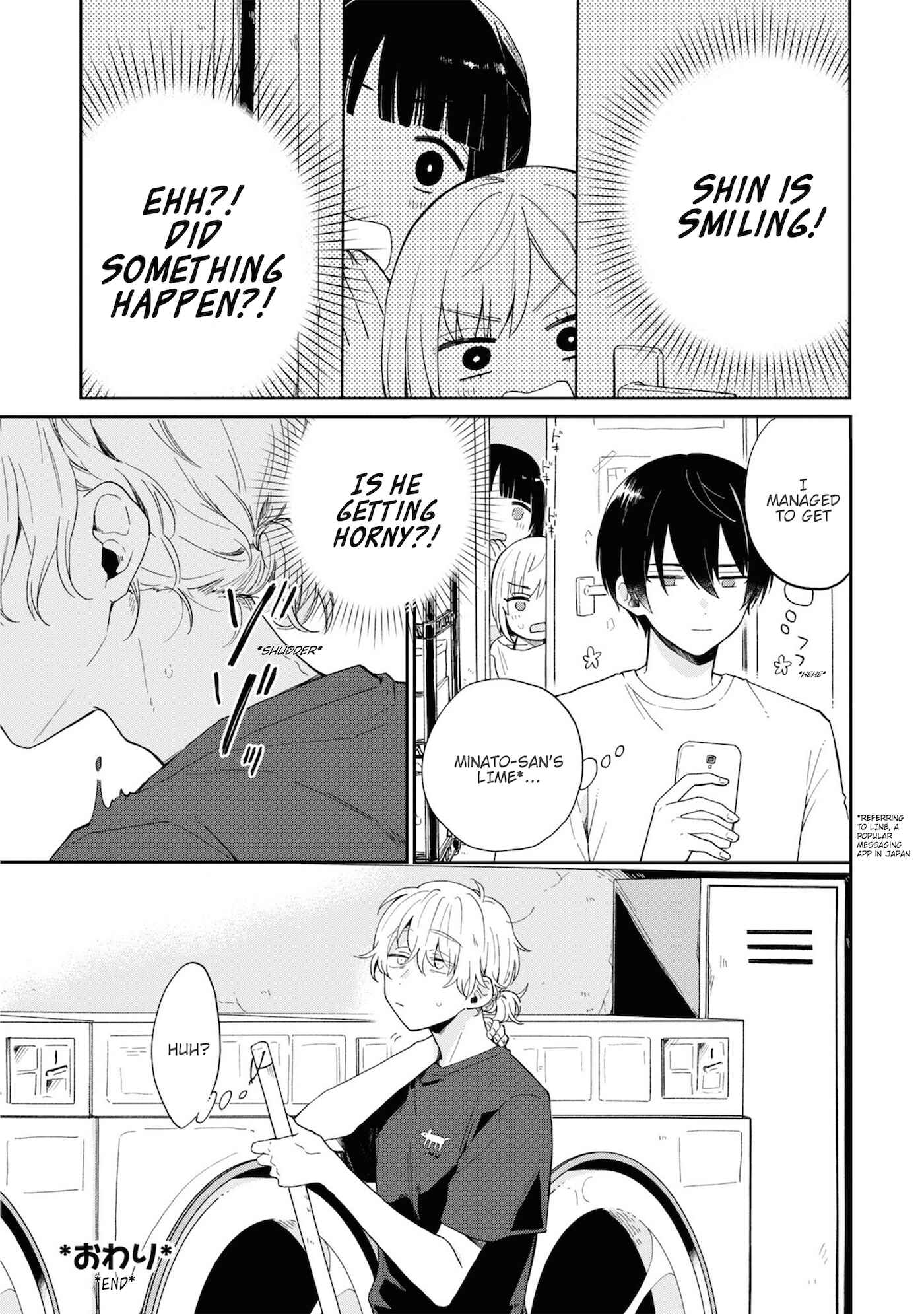 Page 3 Chapter 1.5 Minato Shouji Coin Laundry