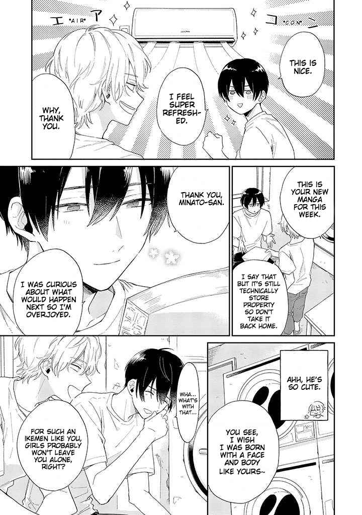 Page 1 Chapter 1.2 Minato Shouji Coin Laundry