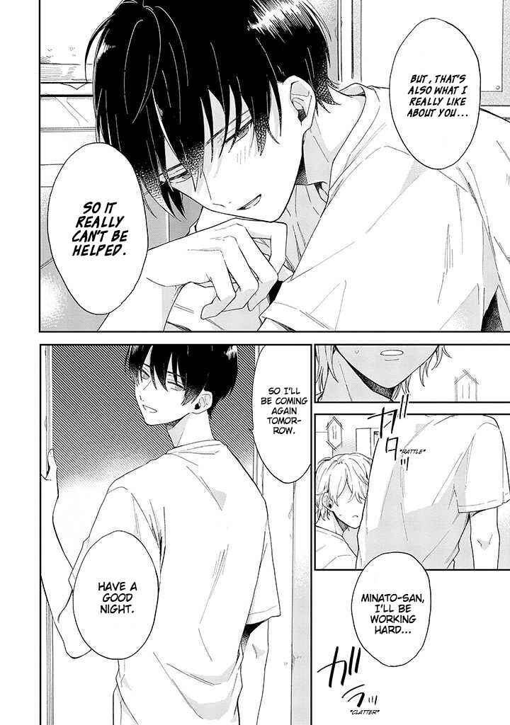 Page 16 Chapter 1.2 Minato Shouji Coin Laundry