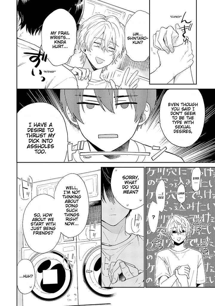 Page 8 Chapter 1.2 Minato Shouji Coin Laundry