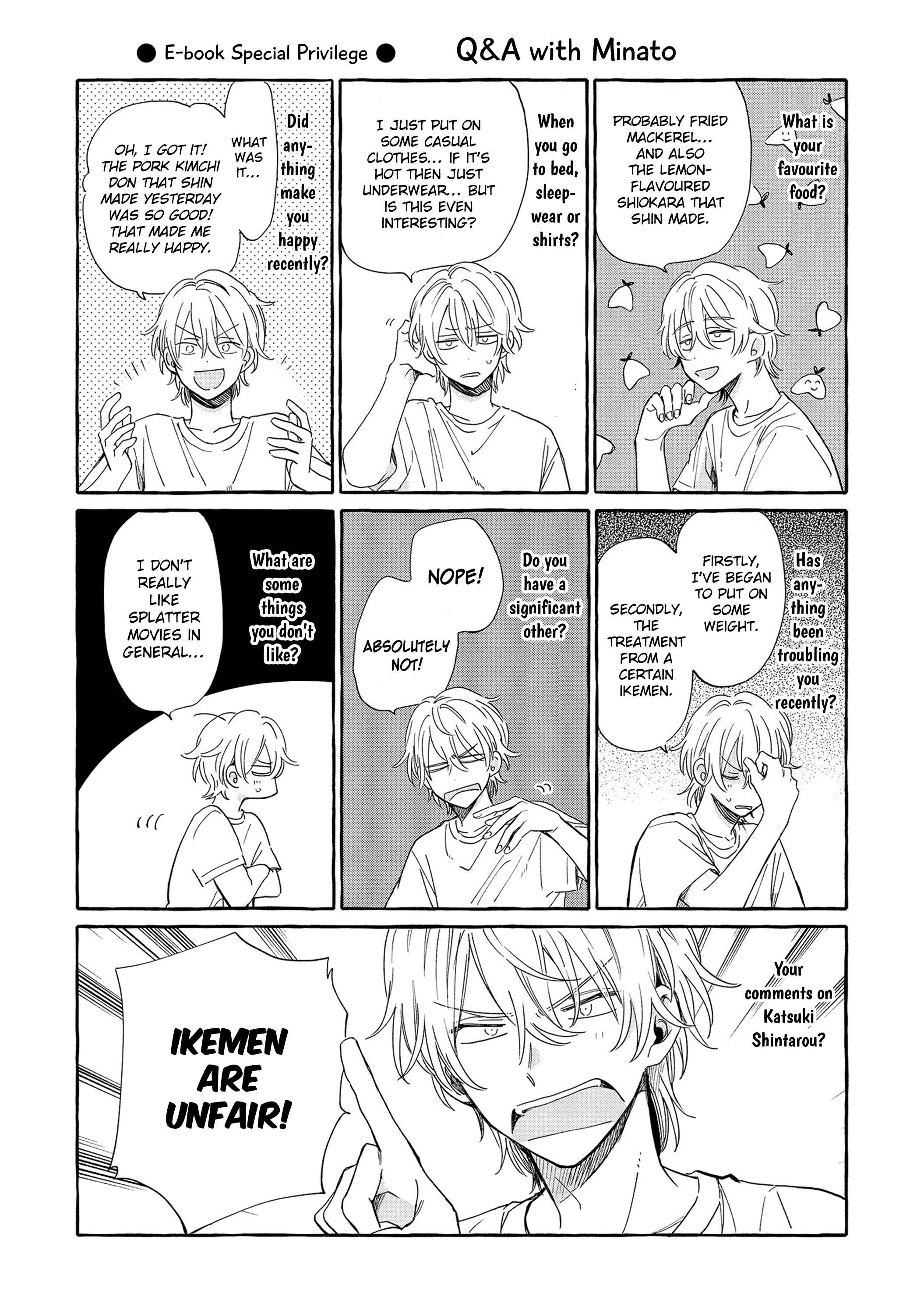 Page 14 Chapter 5.5 Minato Shouji Coin Laundry