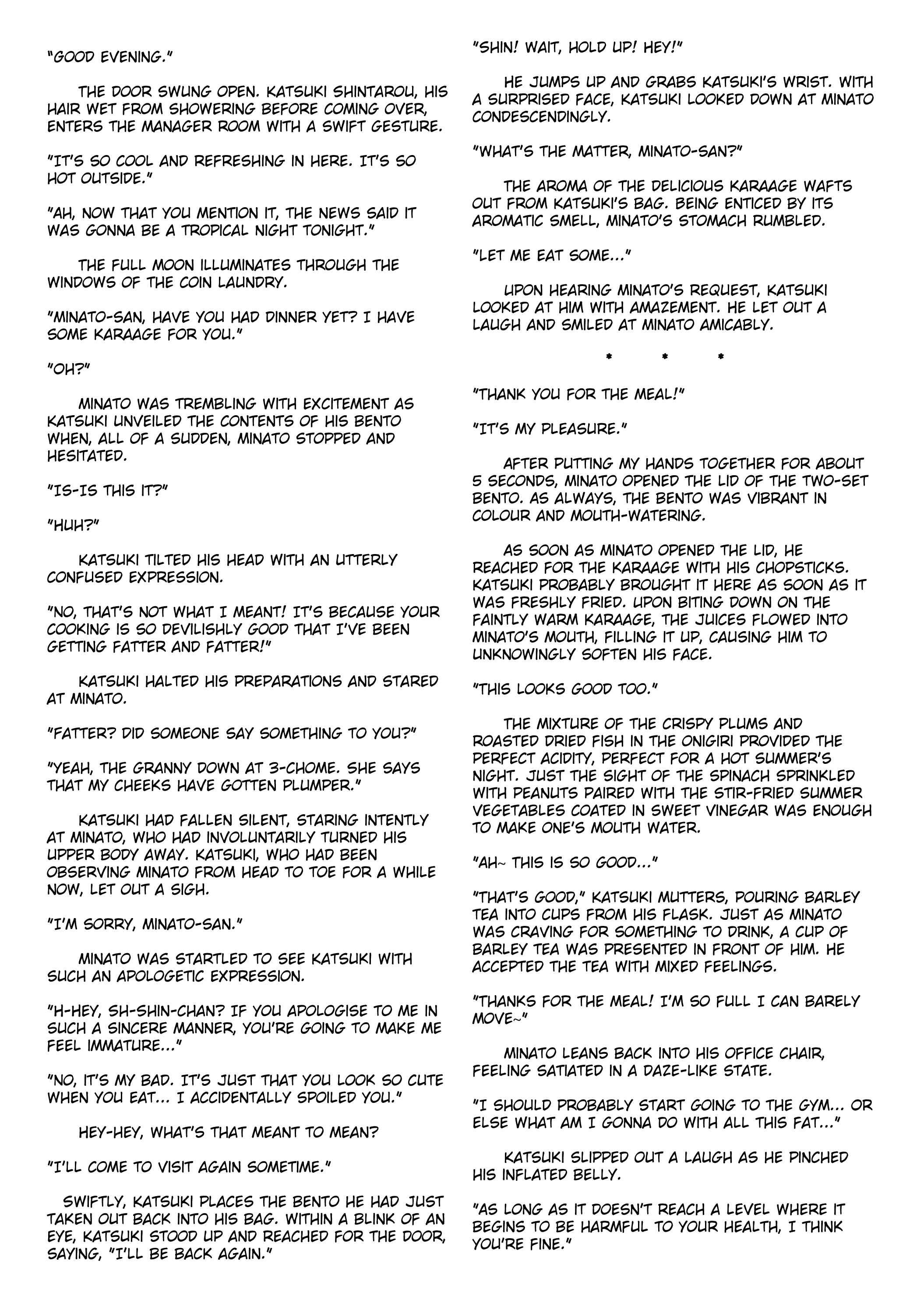 Page 5 Chapter 5.5 Minato Shouji Coin Laundry