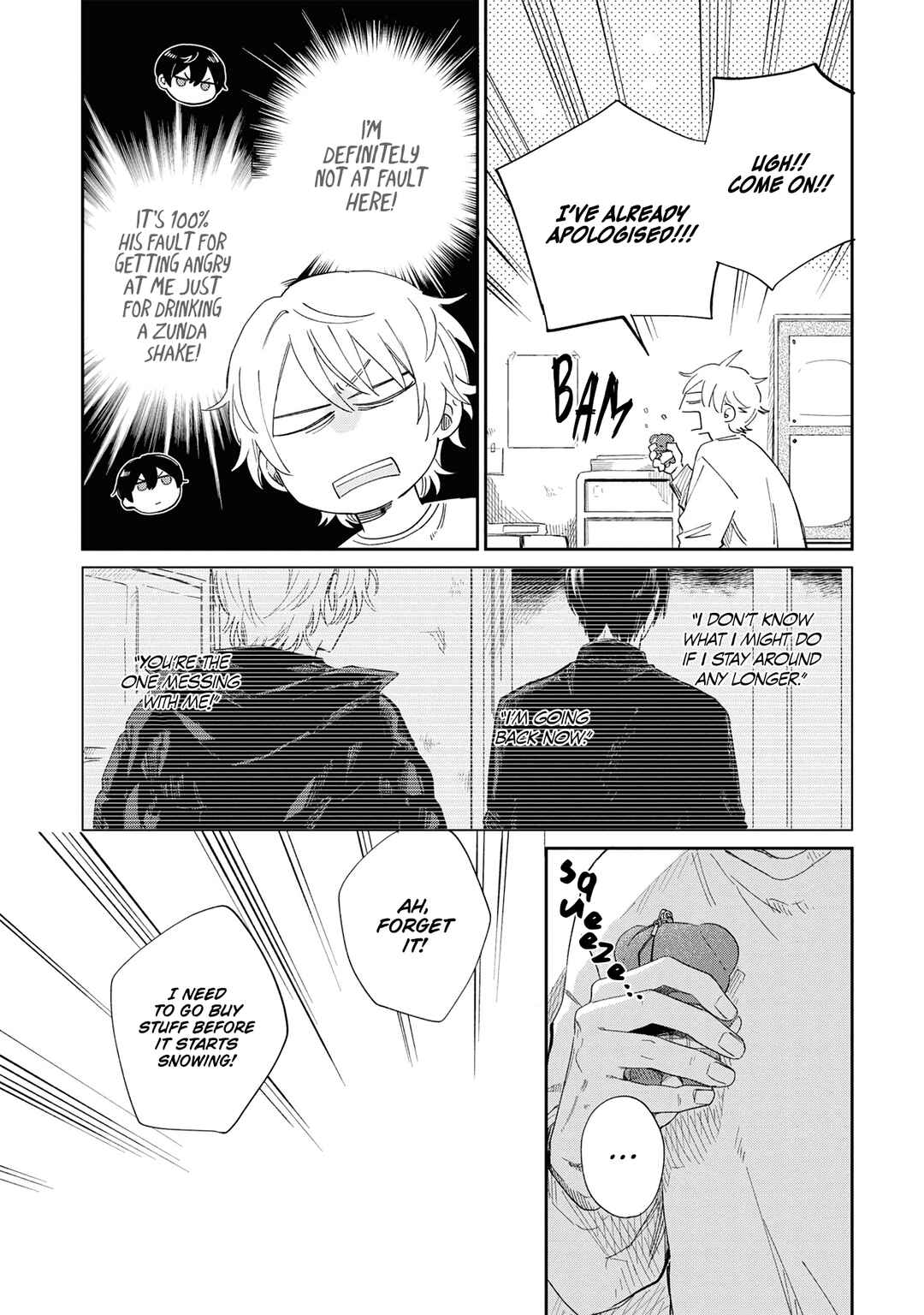 Page 9 Chapter 15 Minato Shouji Coin Laundry