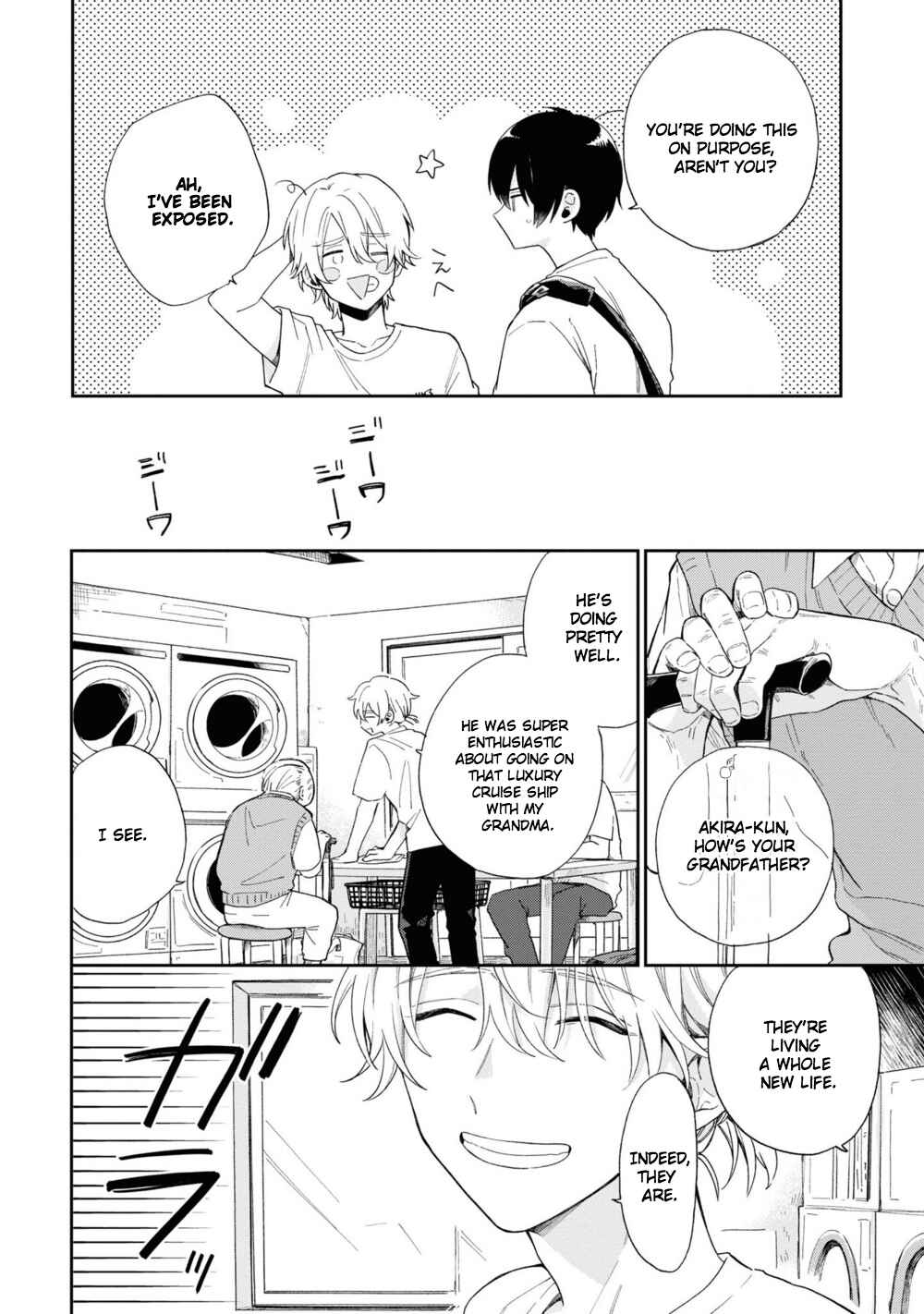 Page 11 Chapter 2 Minato Shouji Coin Laundry