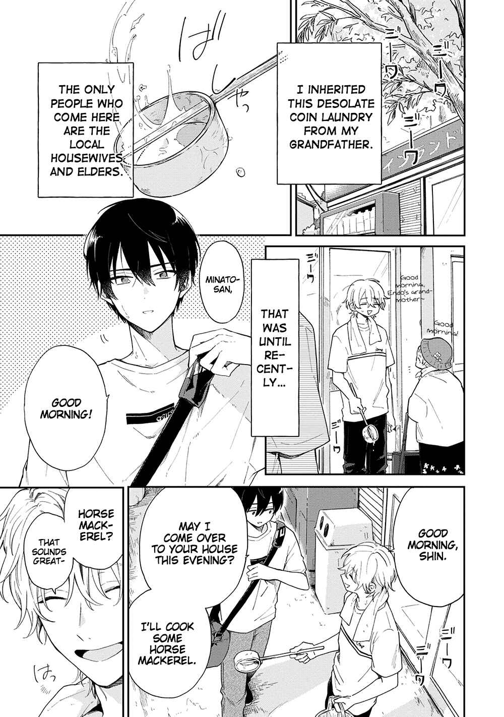 Page 2 Chapter 2 Minato Shouji Coin Laundry