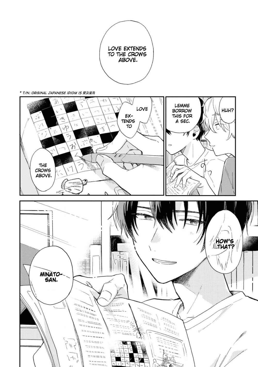 Page 27 Chapter 2 Minato Shouji Coin Laundry
