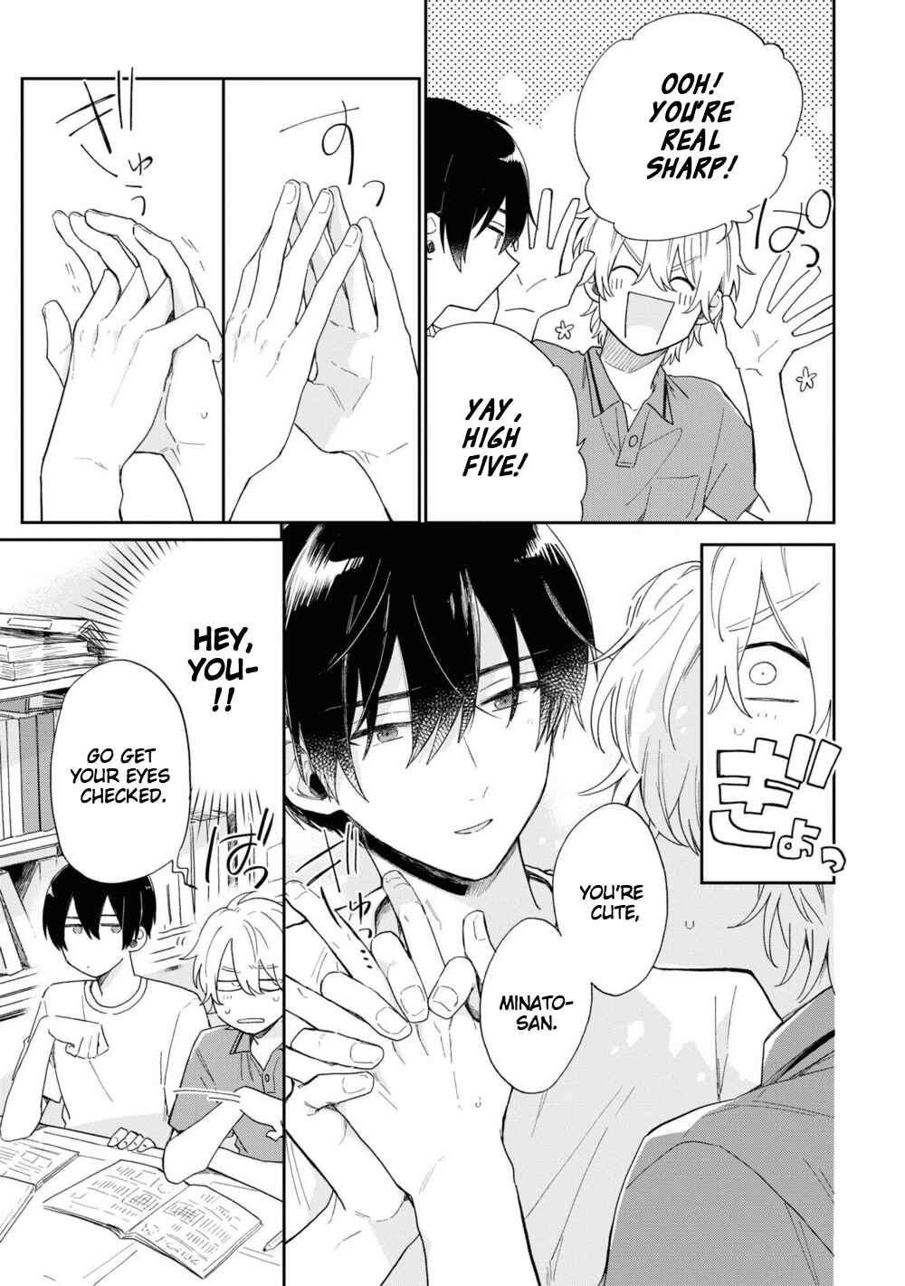 Page 28 Chapter 2 Minato Shouji Coin Laundry