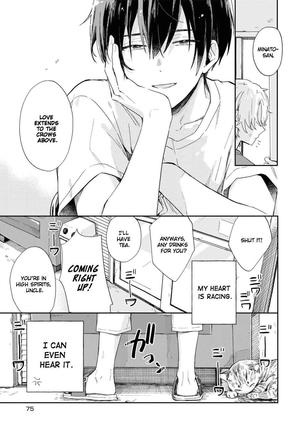 Page 32 Chapter 2 Minato Shouji Coin Laundry