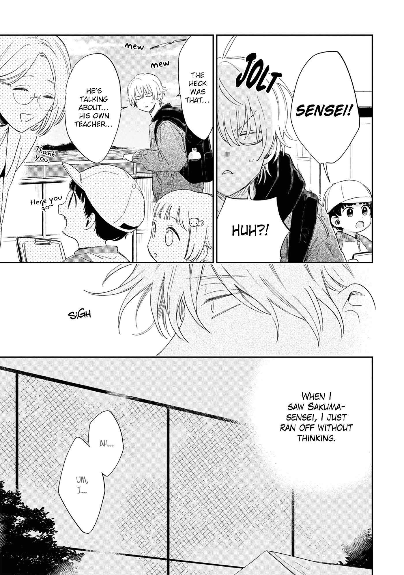 Page 11 Chapter 11 Minato Shouji Coin Laundry
