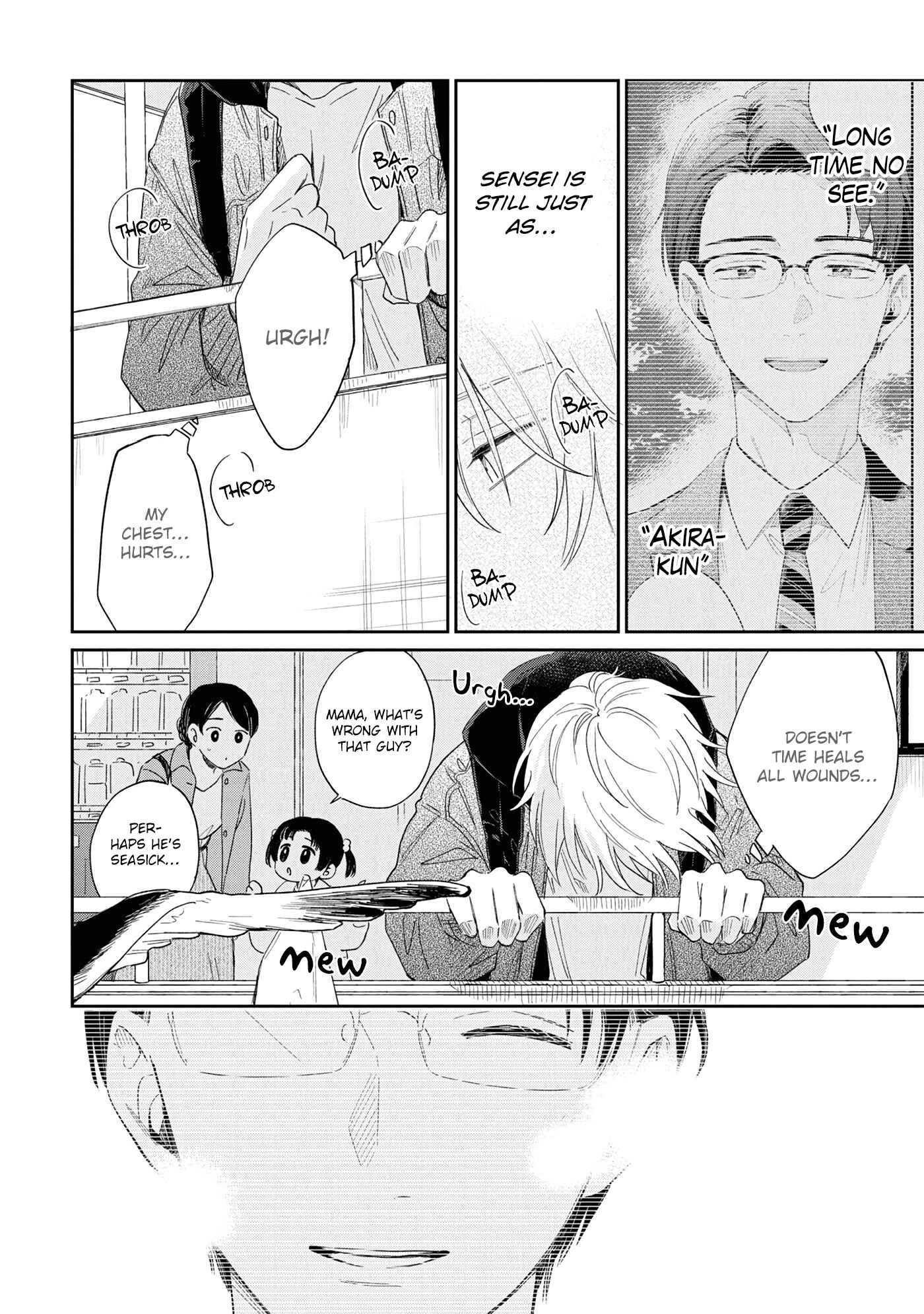 Page 14 Chapter 11 Minato Shouji Coin Laundry