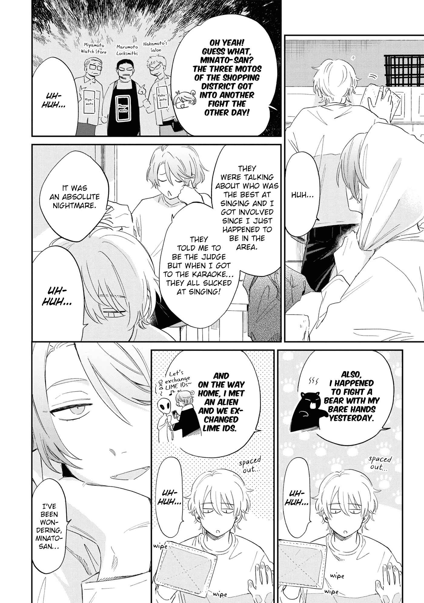 Page 18 Chapter 11 Minato Shouji Coin Laundry