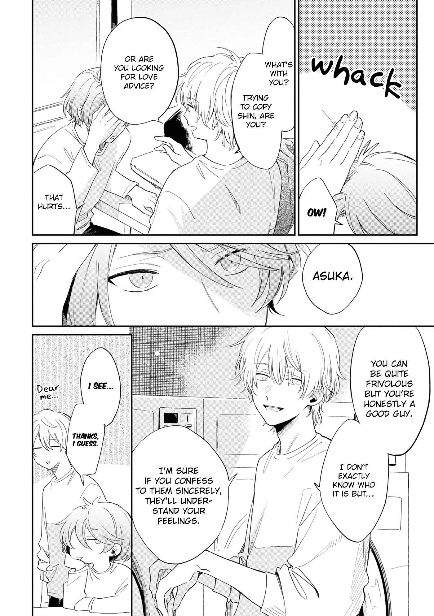 Page 22 Chapter 11 Minato Shouji Coin Laundry
