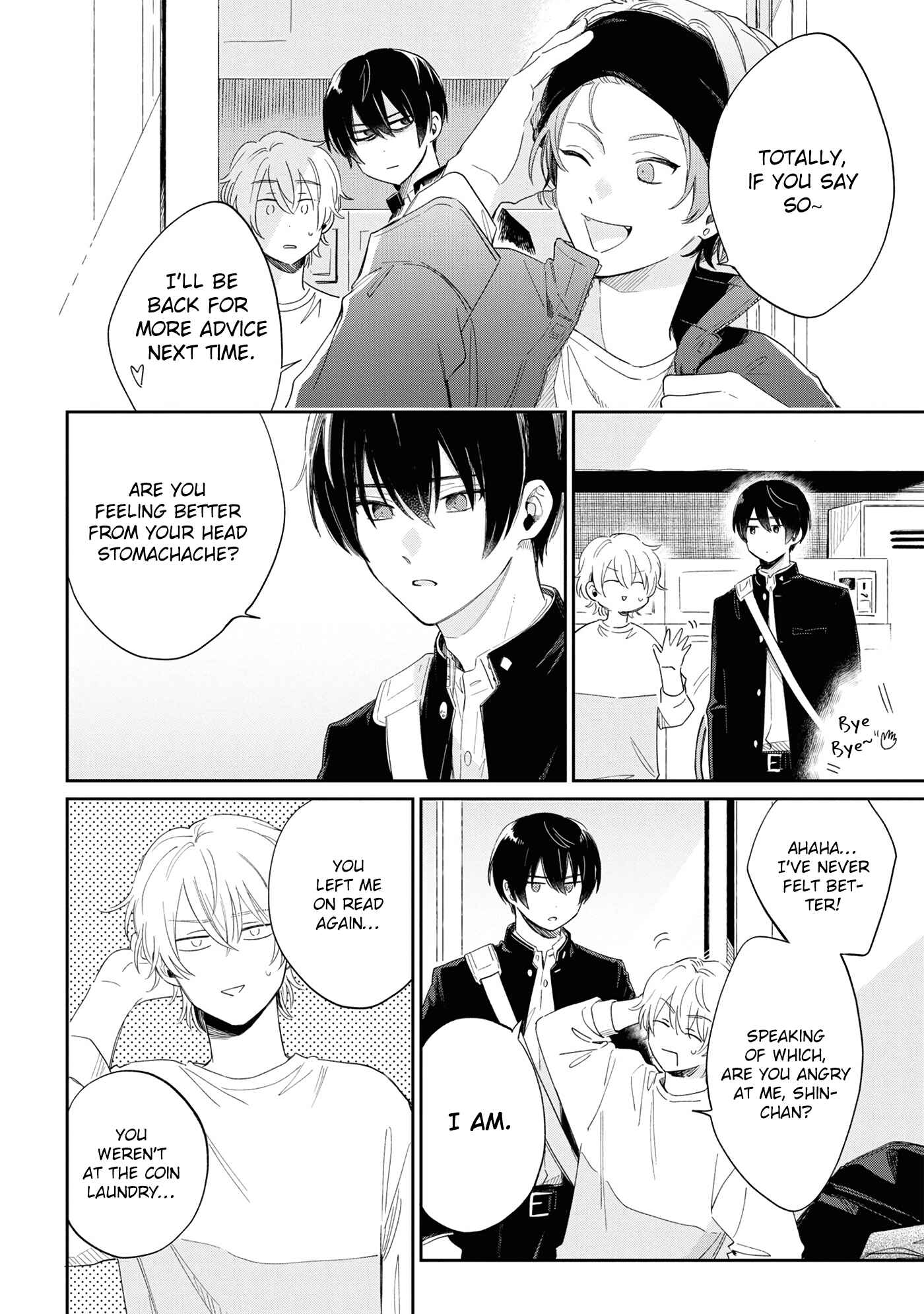 Page 24 Chapter 11 Minato Shouji Coin Laundry